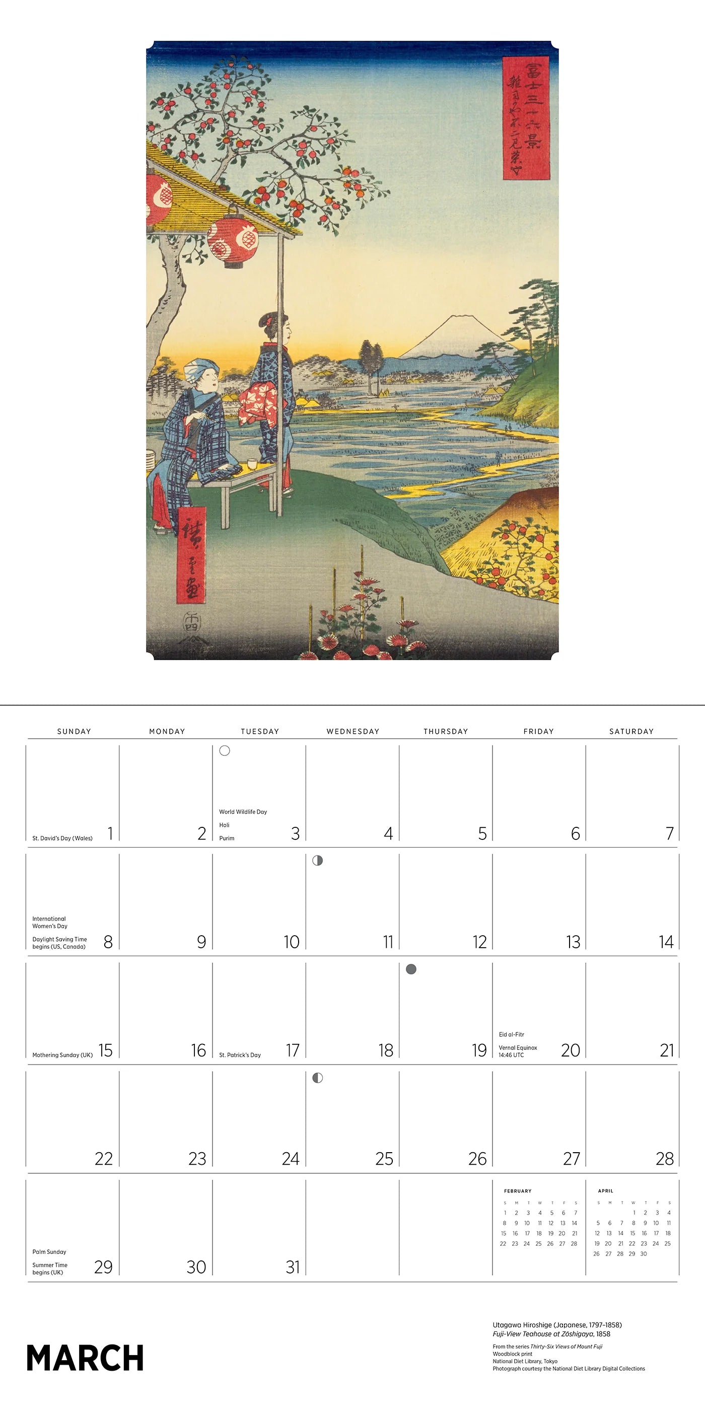 Hiroshige 2026 Wall Calendar