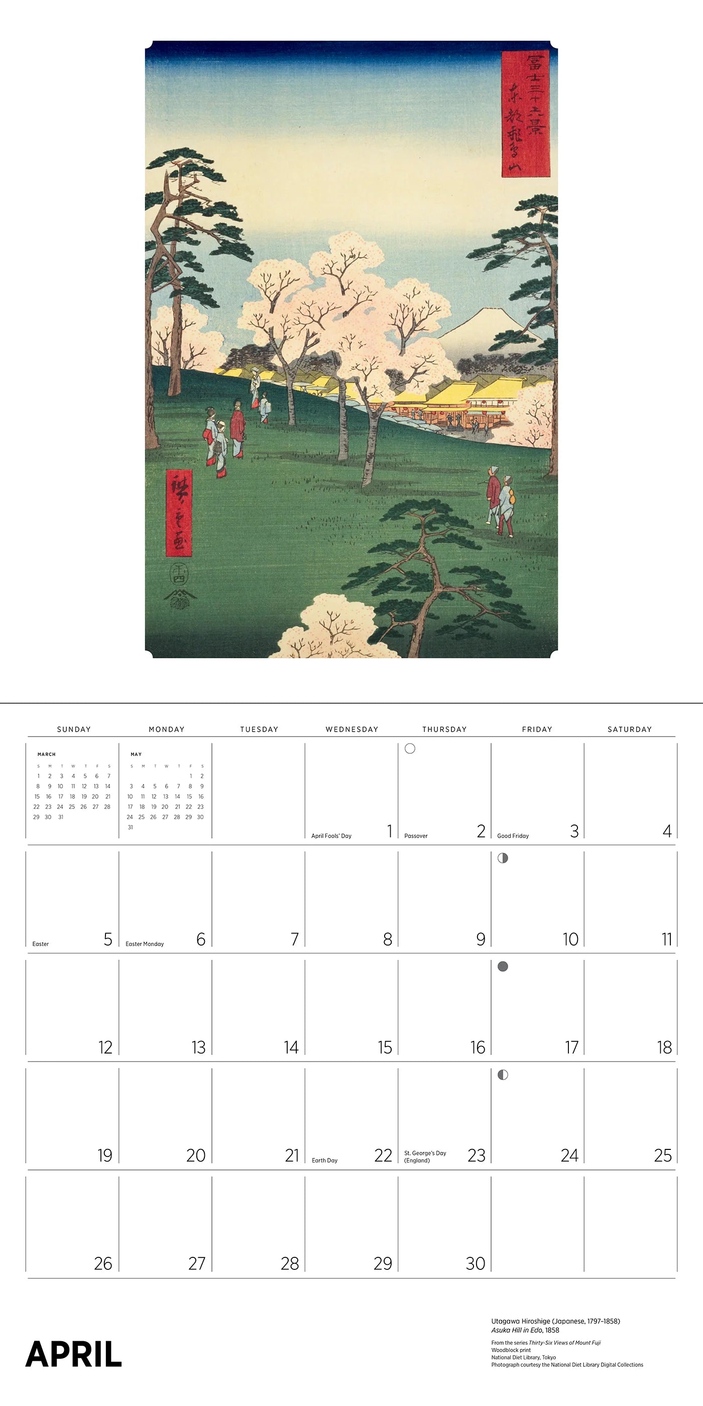 Hiroshige 2026 Wall Calendar