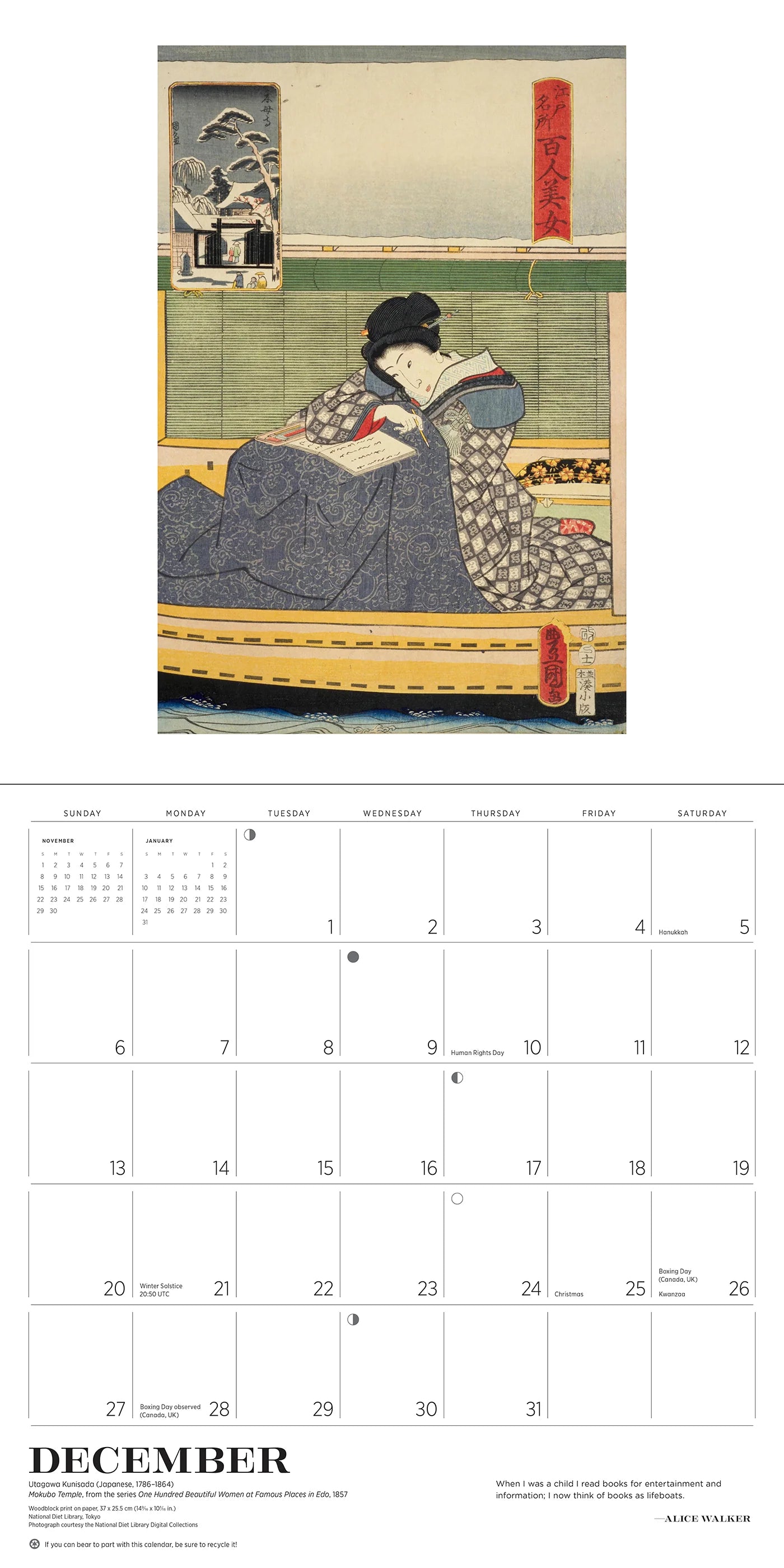 The Reading Woman 2026 Wall Calendar