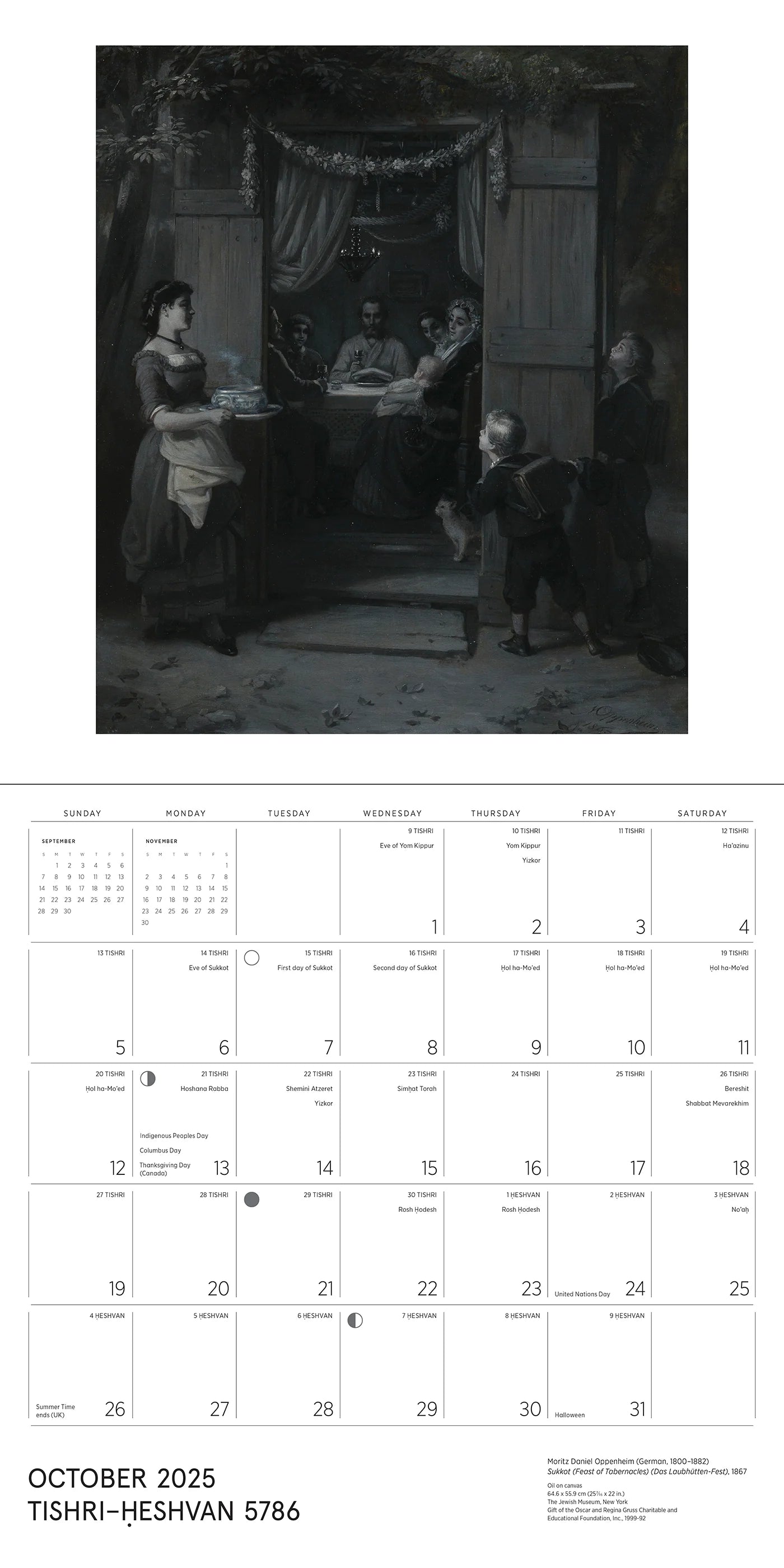 The Jewish Museum 2026 Wall Calendar