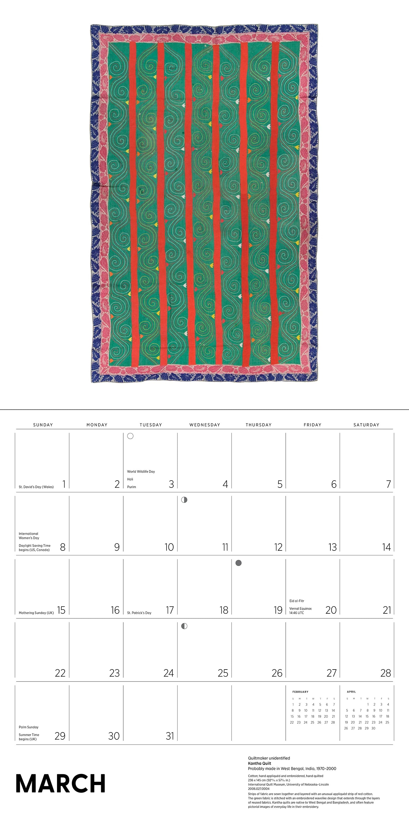 Antique Quilts 2026 Wall Calendar