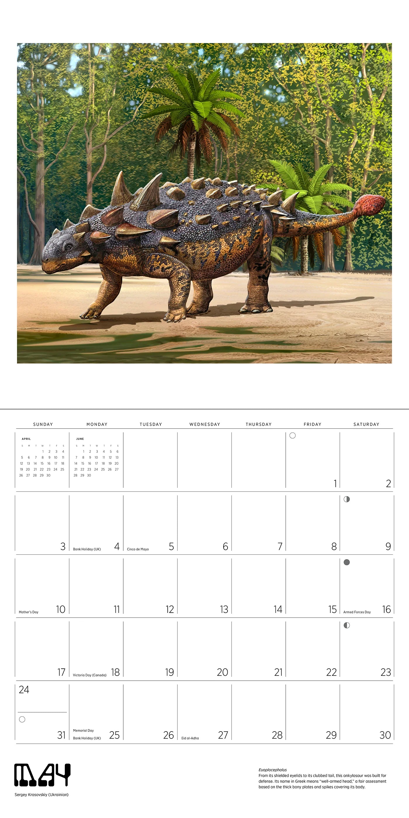 Dinosaurs: The Art of Sergey Krasovskiy 2026 Wall Calendar