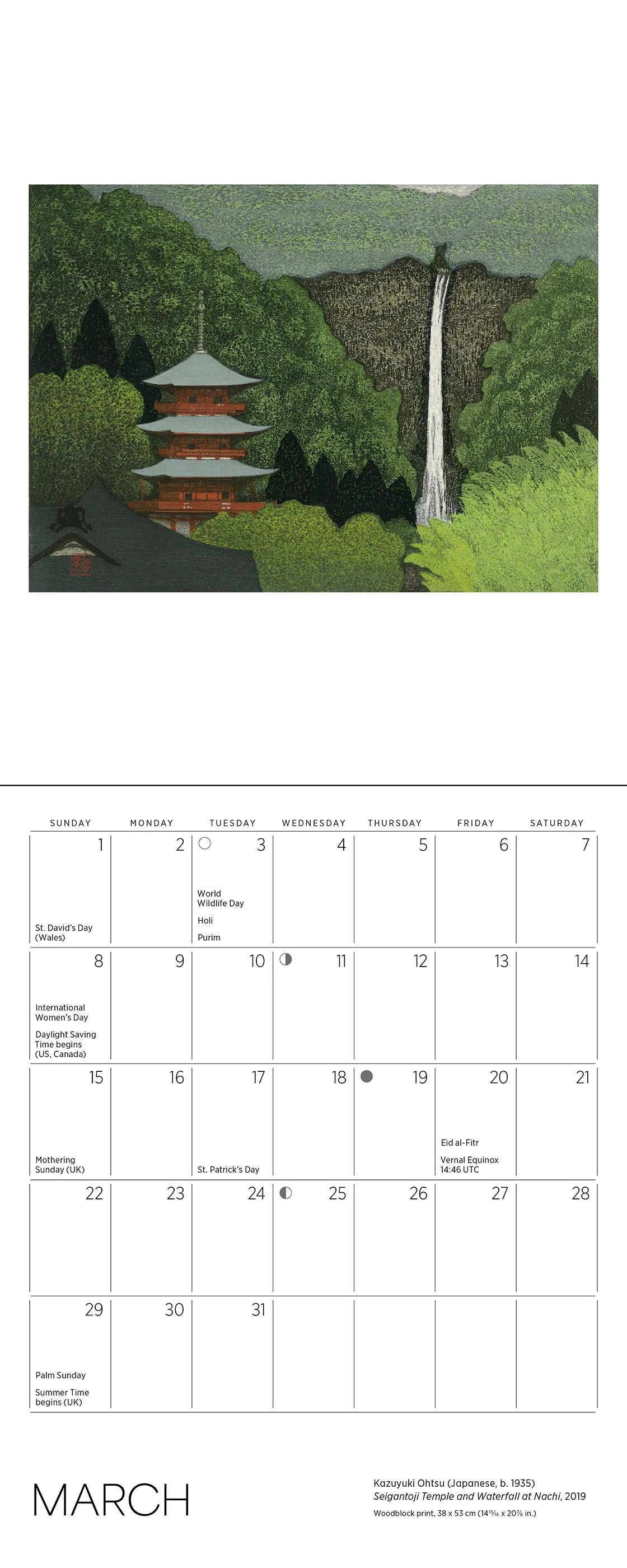 Serenity: Kazuyuki Ohtsu 2026 Mini Wall Calendar