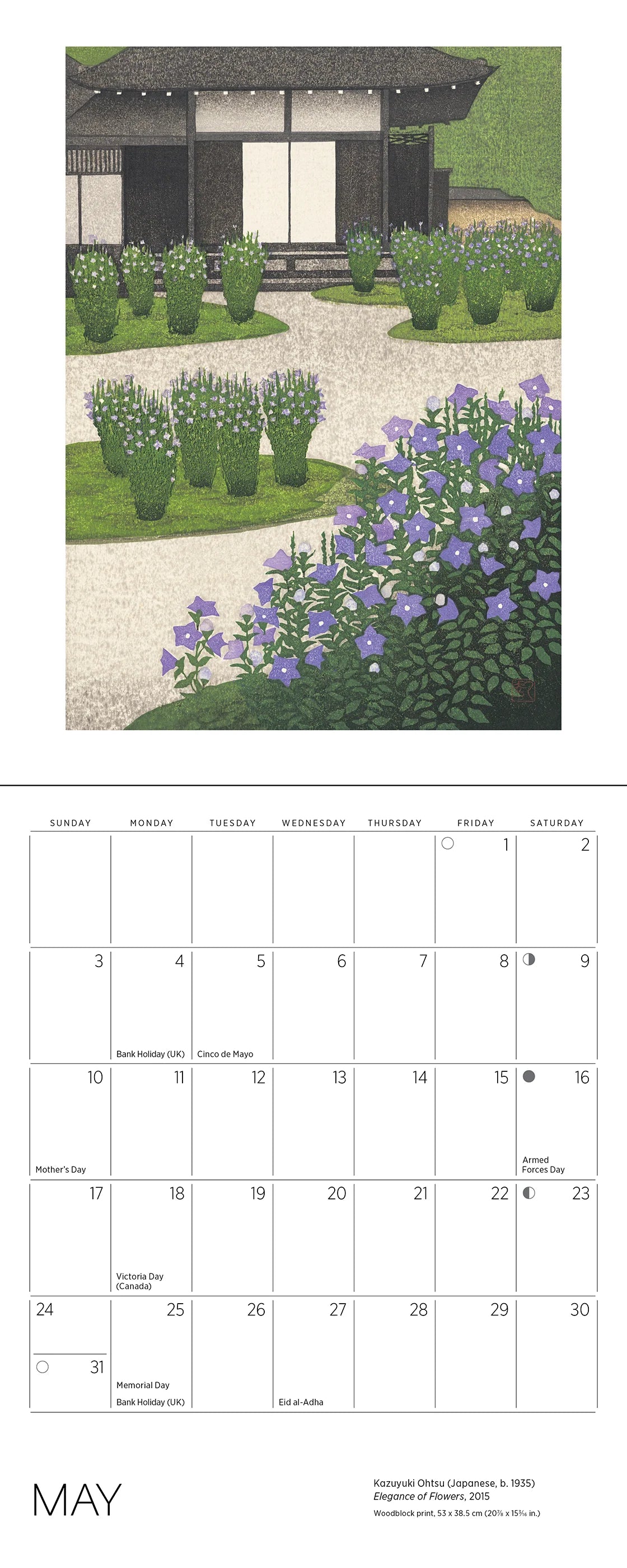 Serenity: Kazuyuki Ohtsu 2026 Mini Wall Calendar