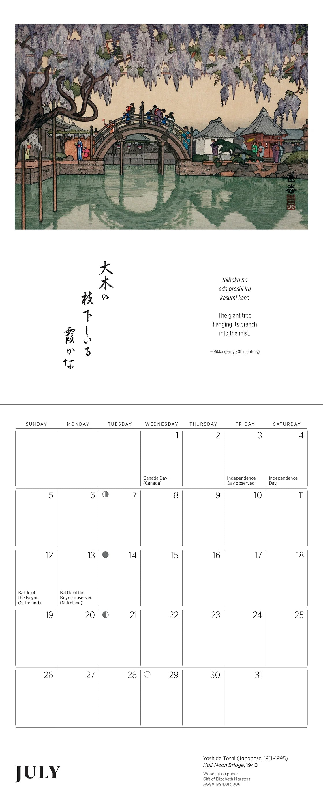 Haiku: Japanese Art & Poetry 2026 Mini Wall Calendar