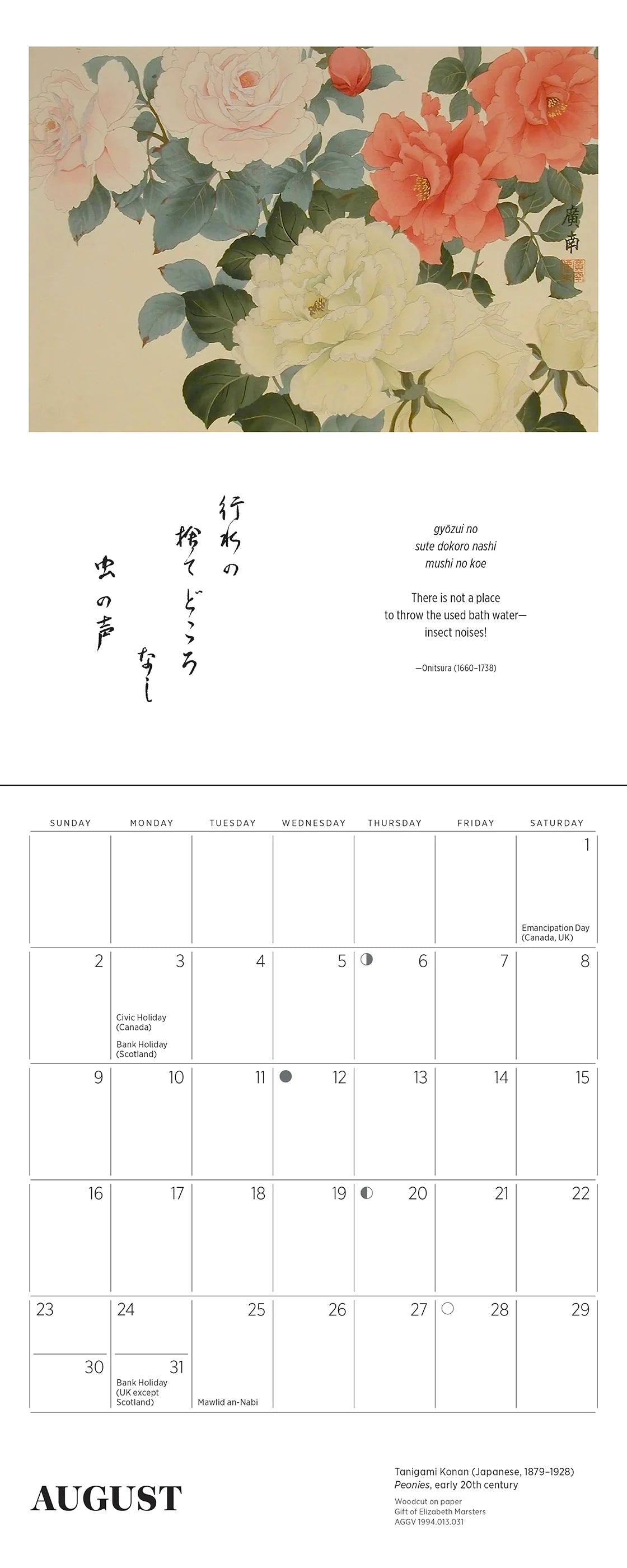 Haiku: Japanese Art & Poetry 2026 Mini Wall Calendar