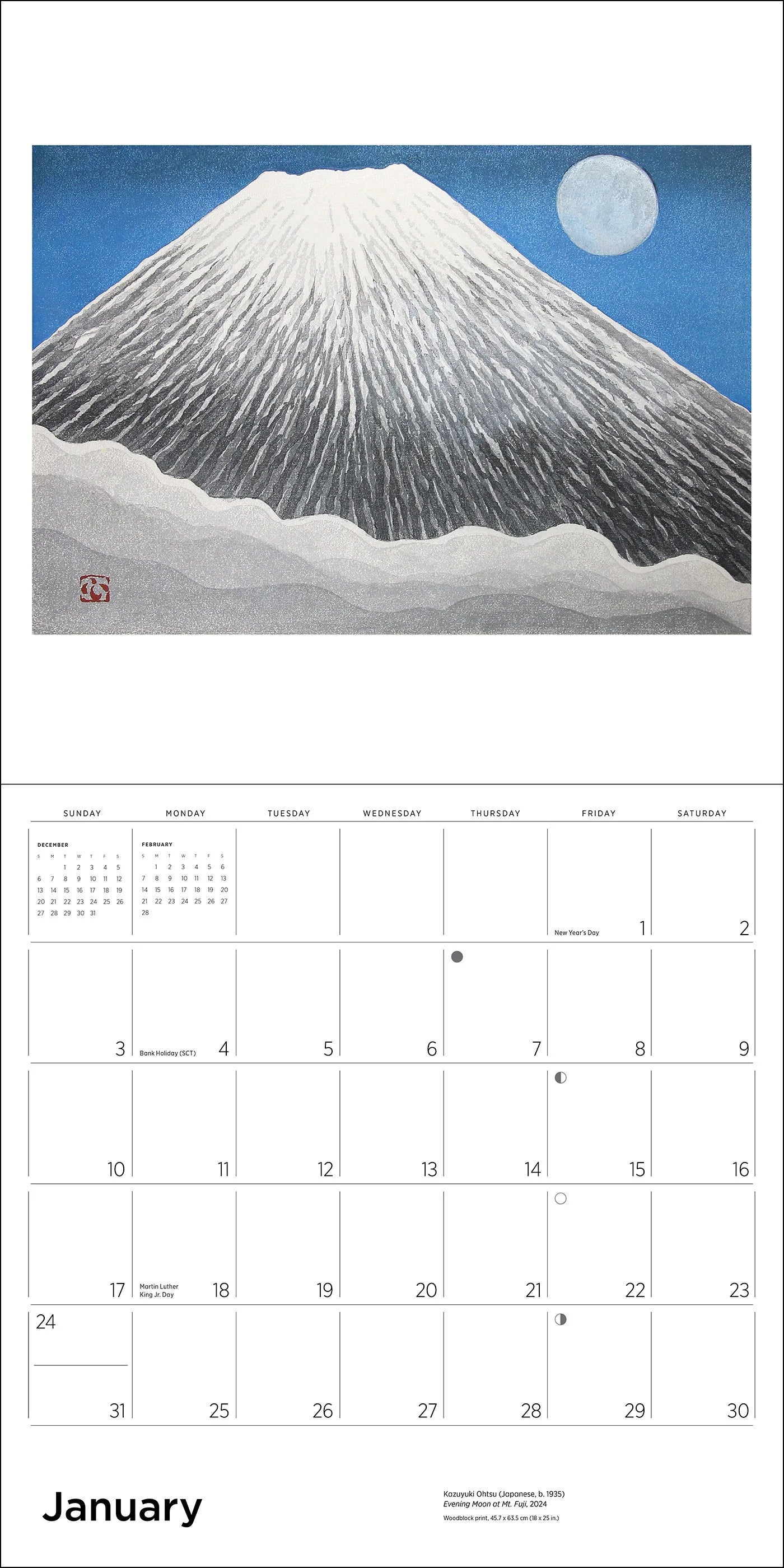 POM Serenity: Kazuyuki Ohtsu 2027 Wall Calendar