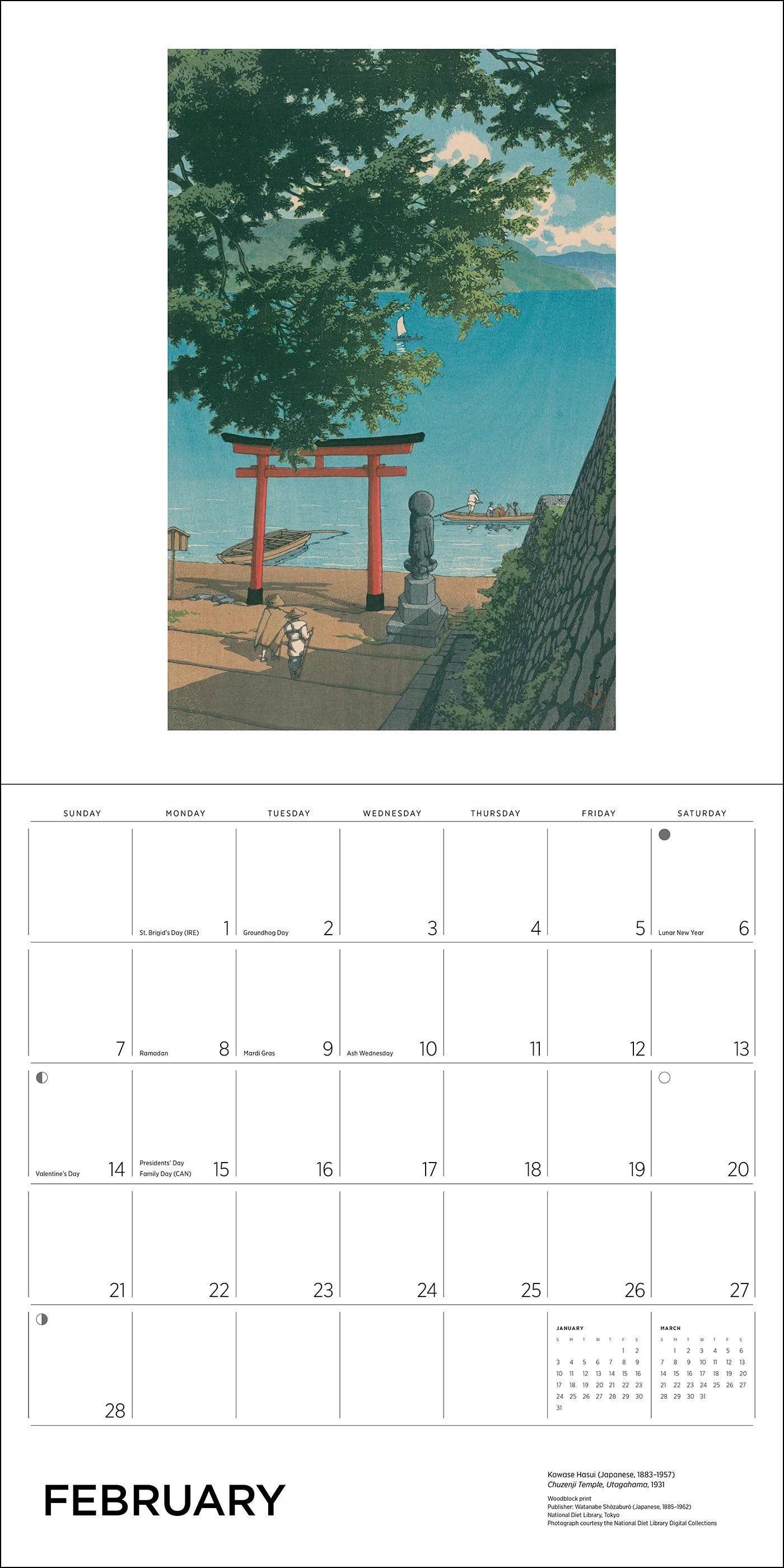 POM Kawase Hasui 2027 Wall Calendar