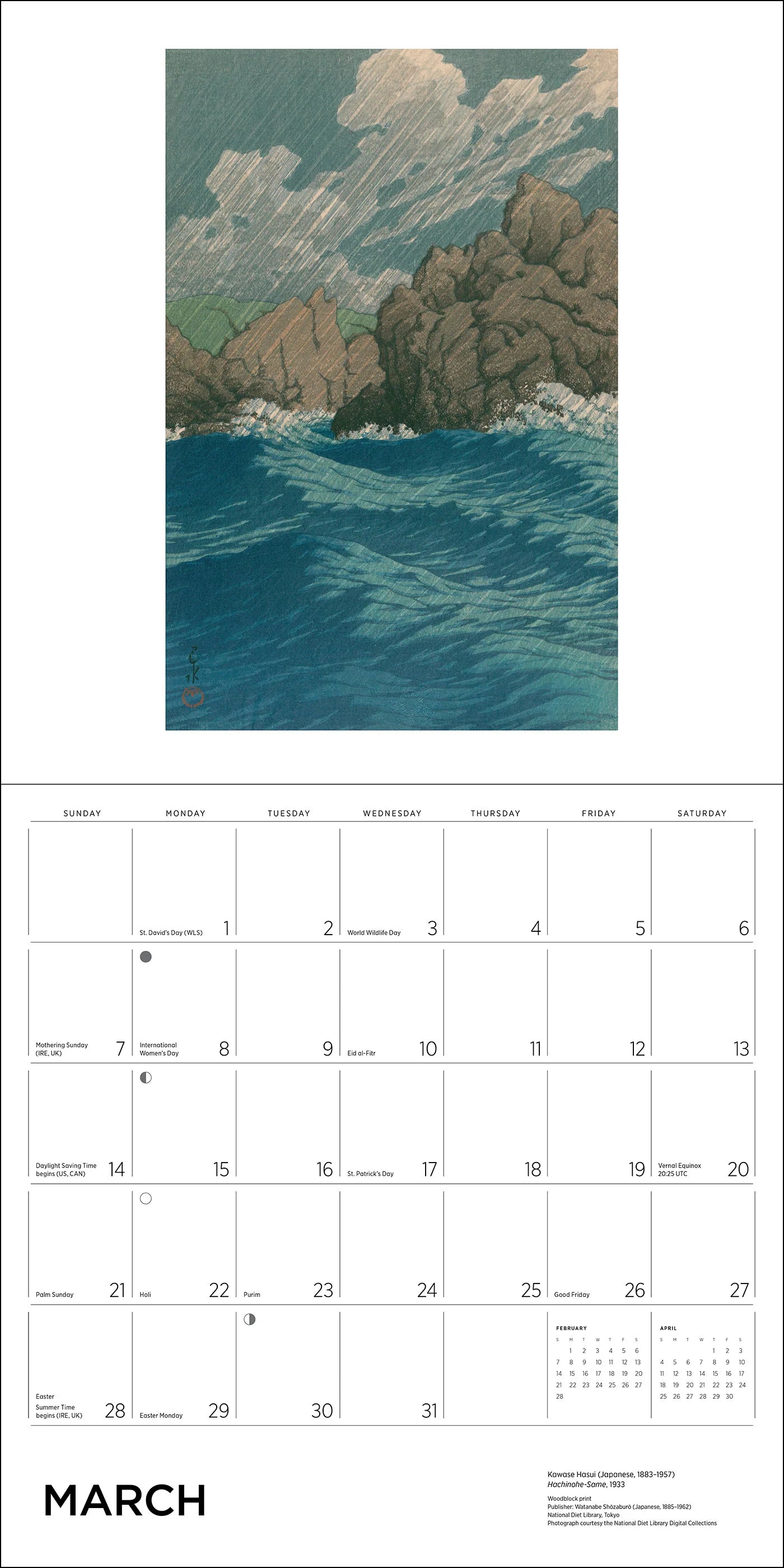 POM Kawase Hasui 2027 Wall Calendar