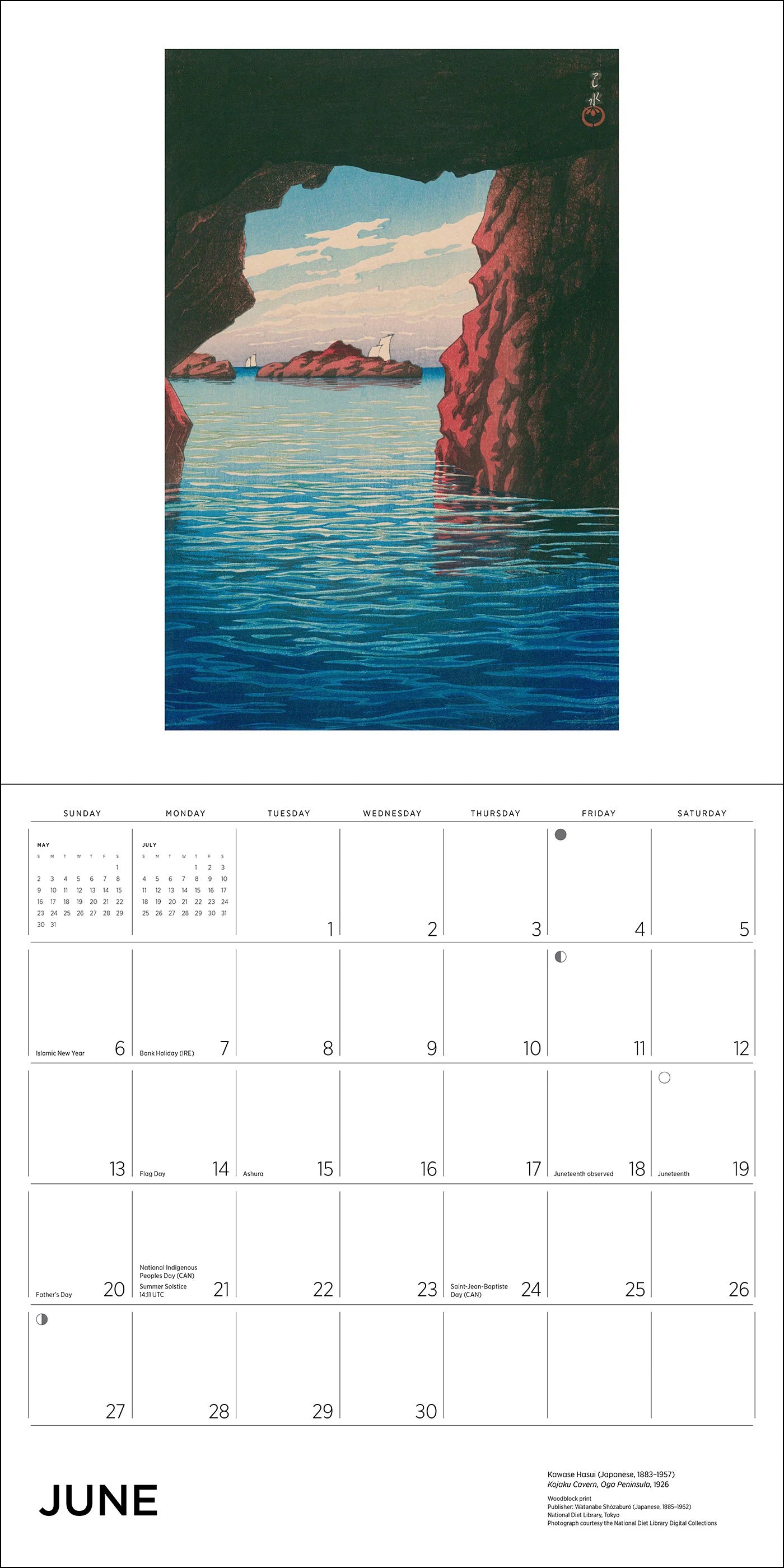 POM Kawase Hasui 2027 Wall Calendar