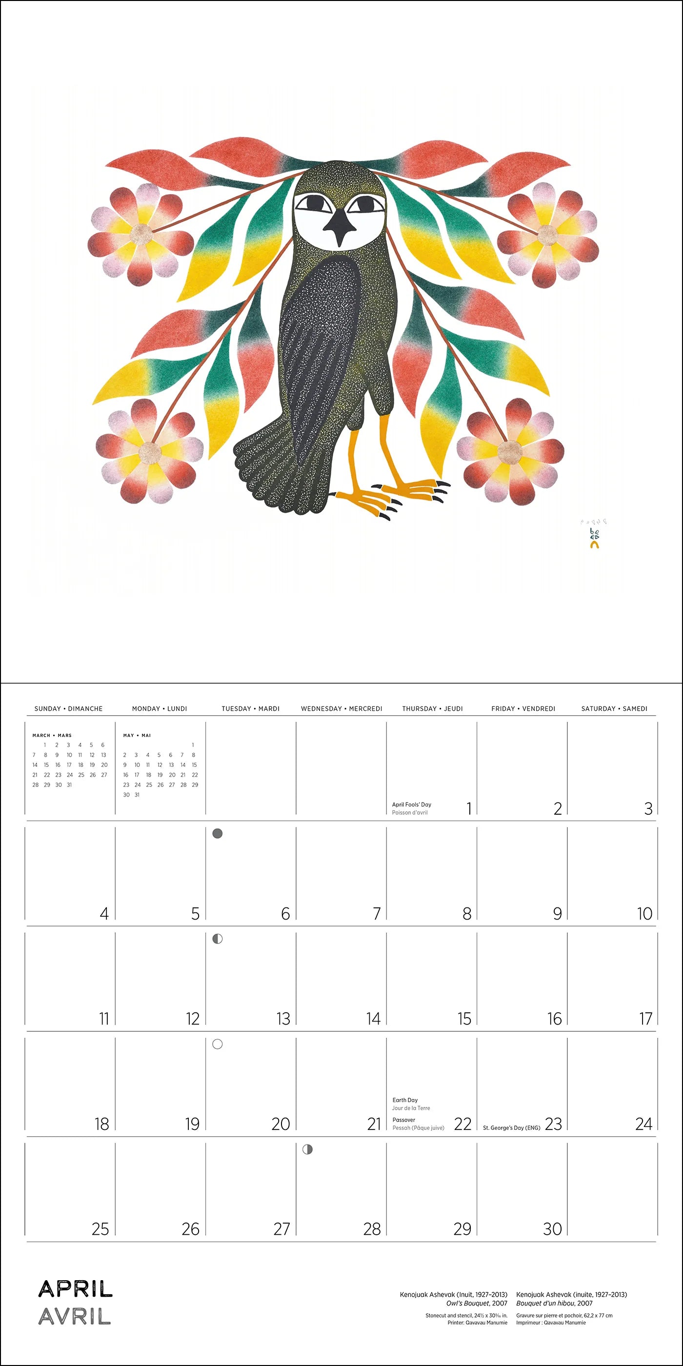 POM Kenojuak Ashevak 2027 Wall Calendar