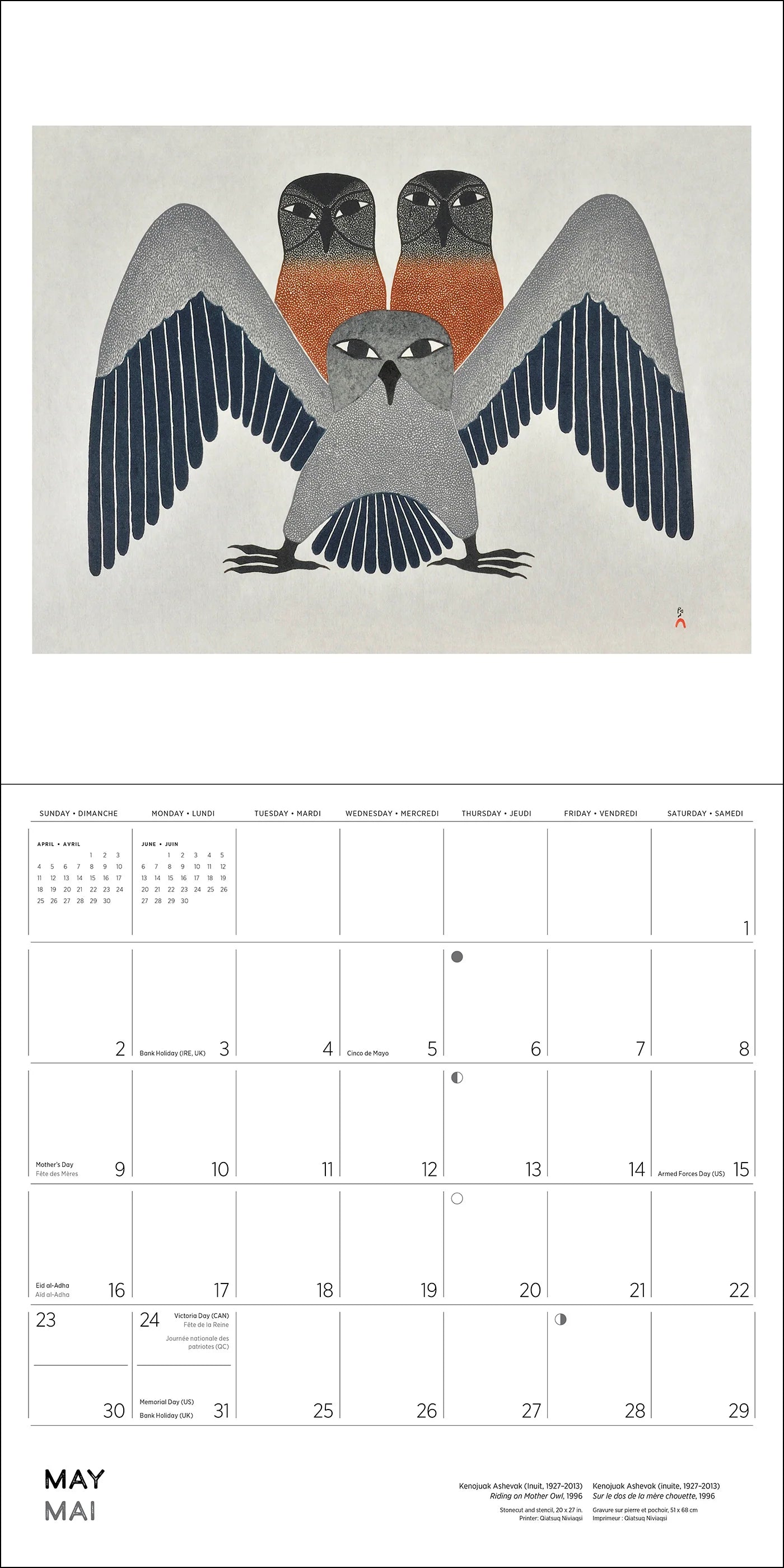 POM Kenojuak Ashevak 2027 Wall Calendar