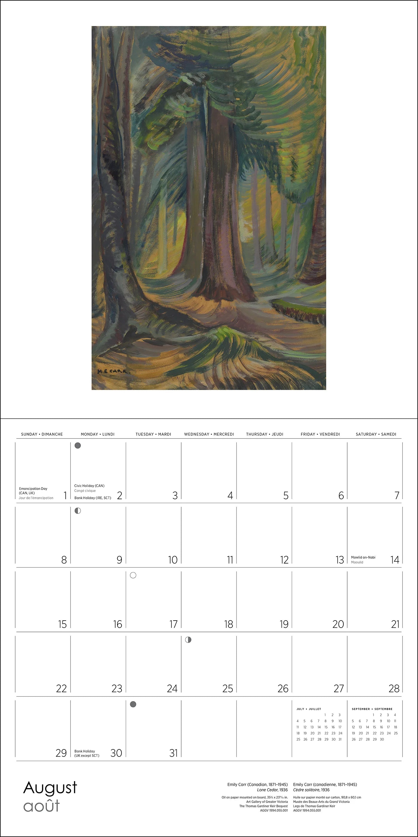 POM Emily Carr 2027 Wall Calendar