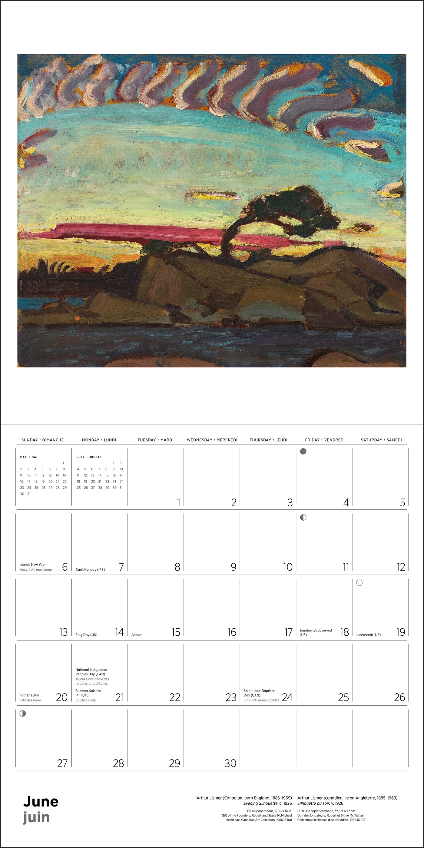 POM The Group of Seven 2027 Wall Calendar