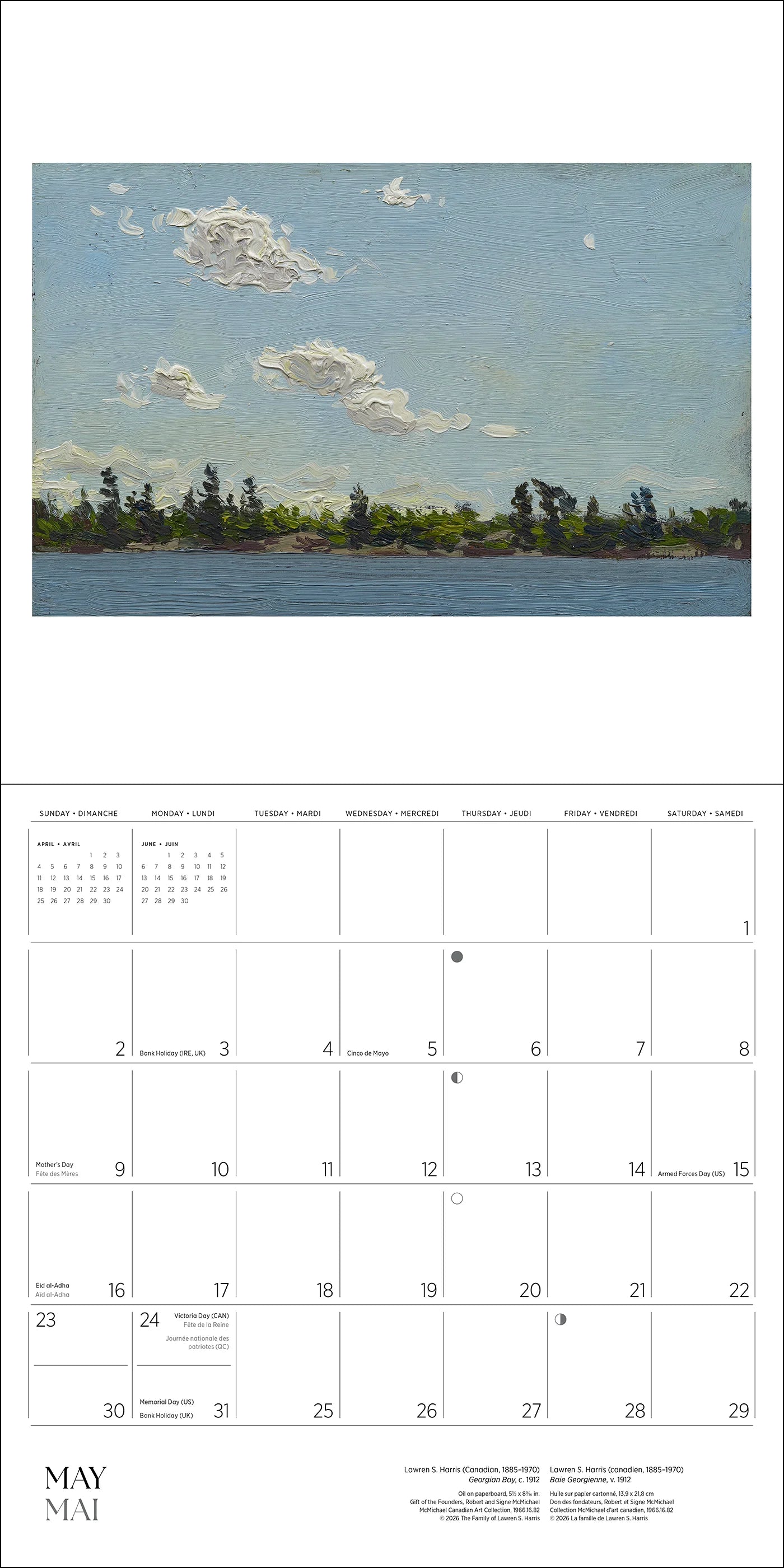 POM Lawren S. Harris 2027 Wall Calendar