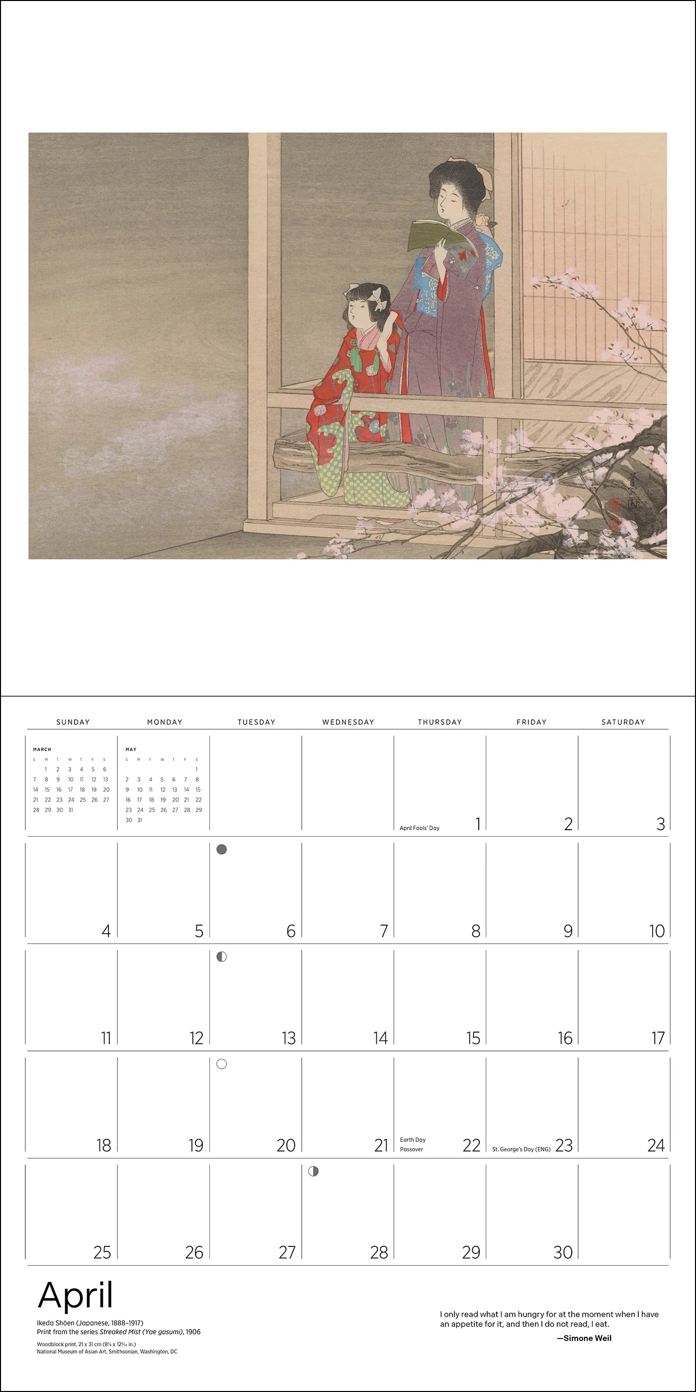 POM The Reading Woman 2027 Wall Calendar