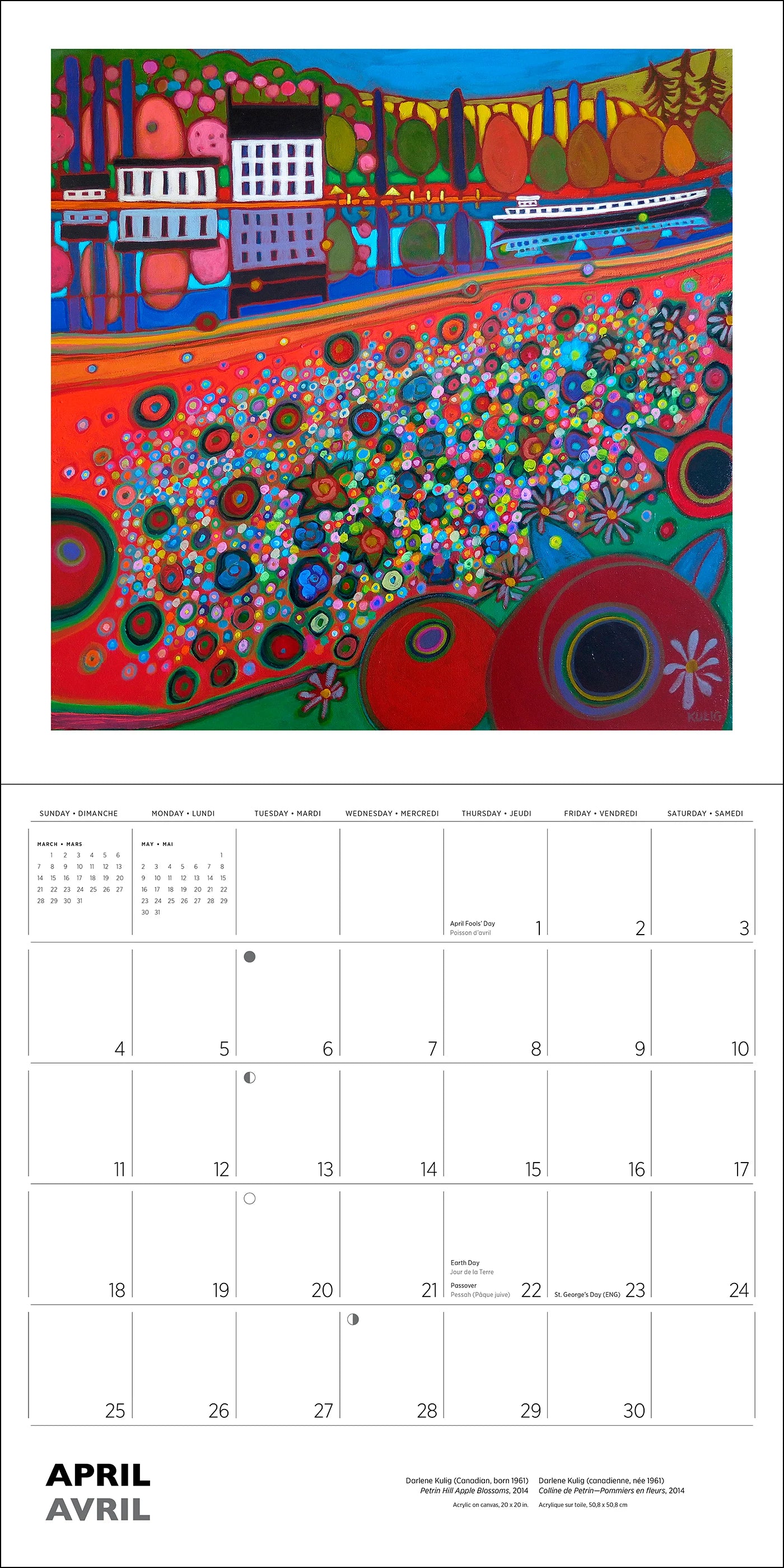 POM Darlene Kulig 2027 Wall Calendar