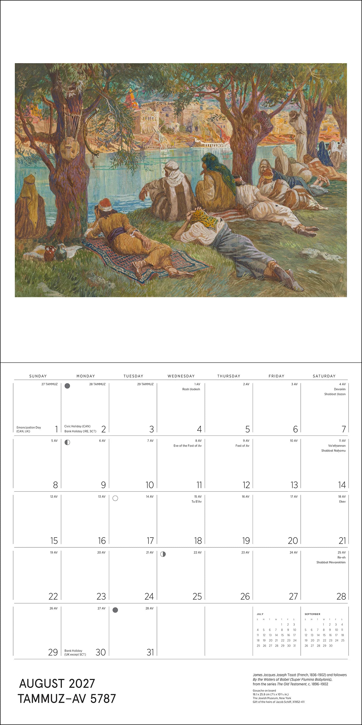 POM The Jewish Museum Calendar 2027