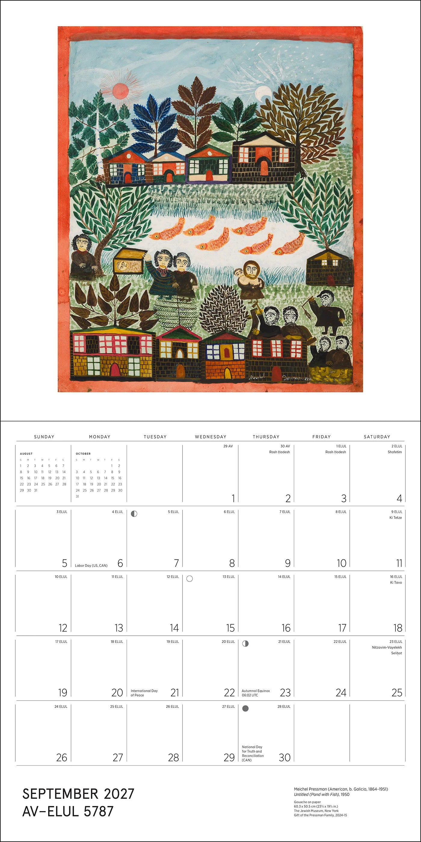 POM The Jewish Museum Calendar 2027