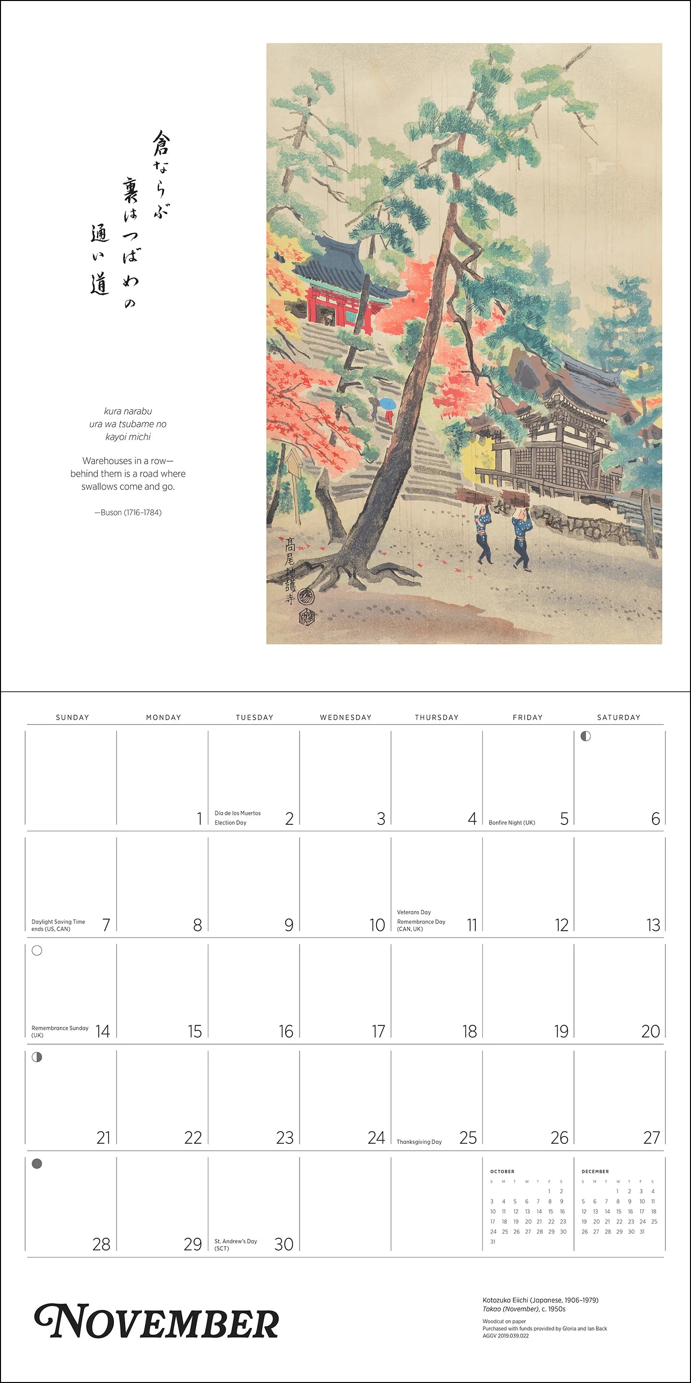 POM Haiku: Japanese Art and Poetry 2027 Wall Calendar