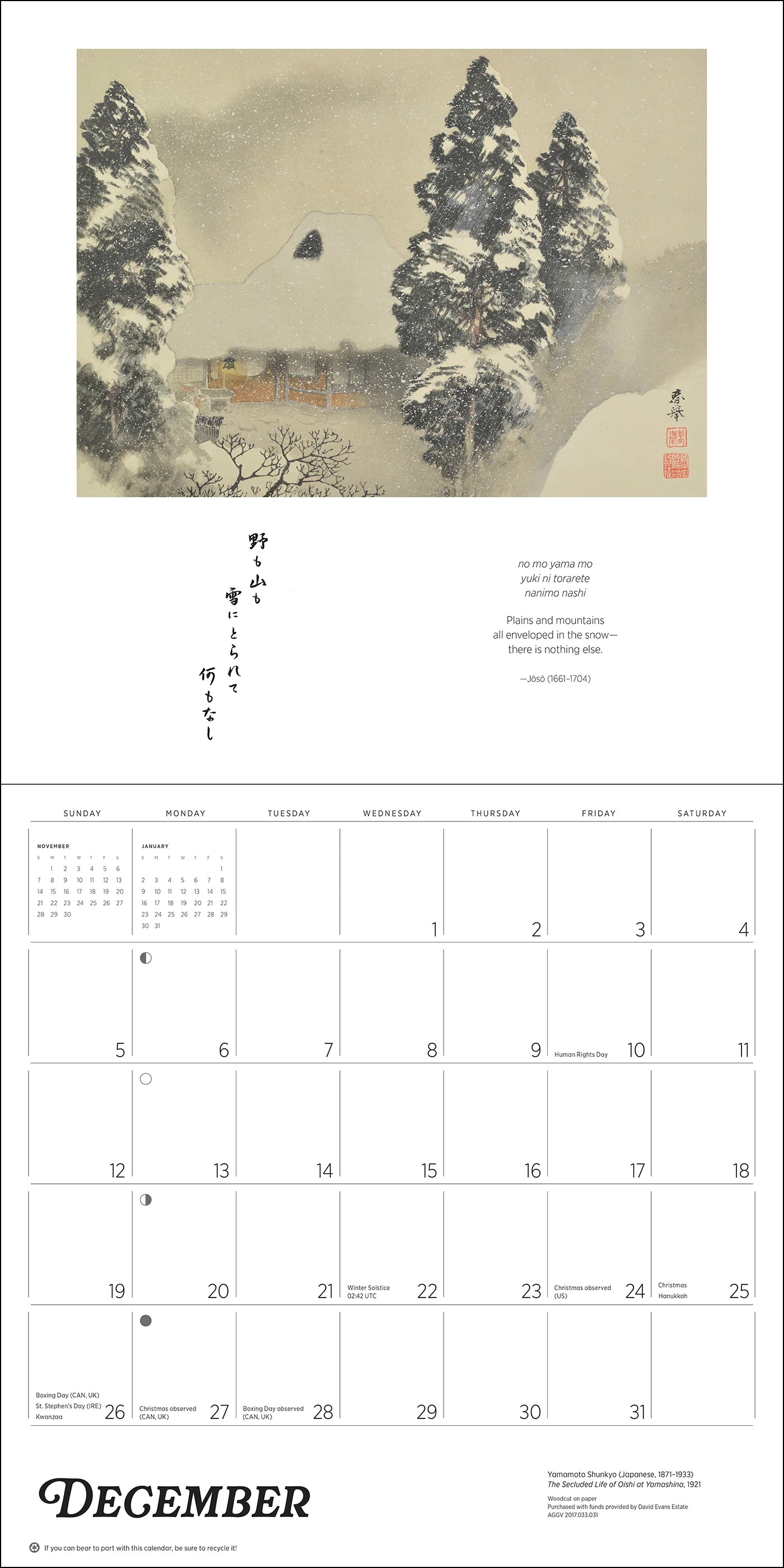 POM Haiku: Japanese Art and Poetry 2027 Wall Calendar