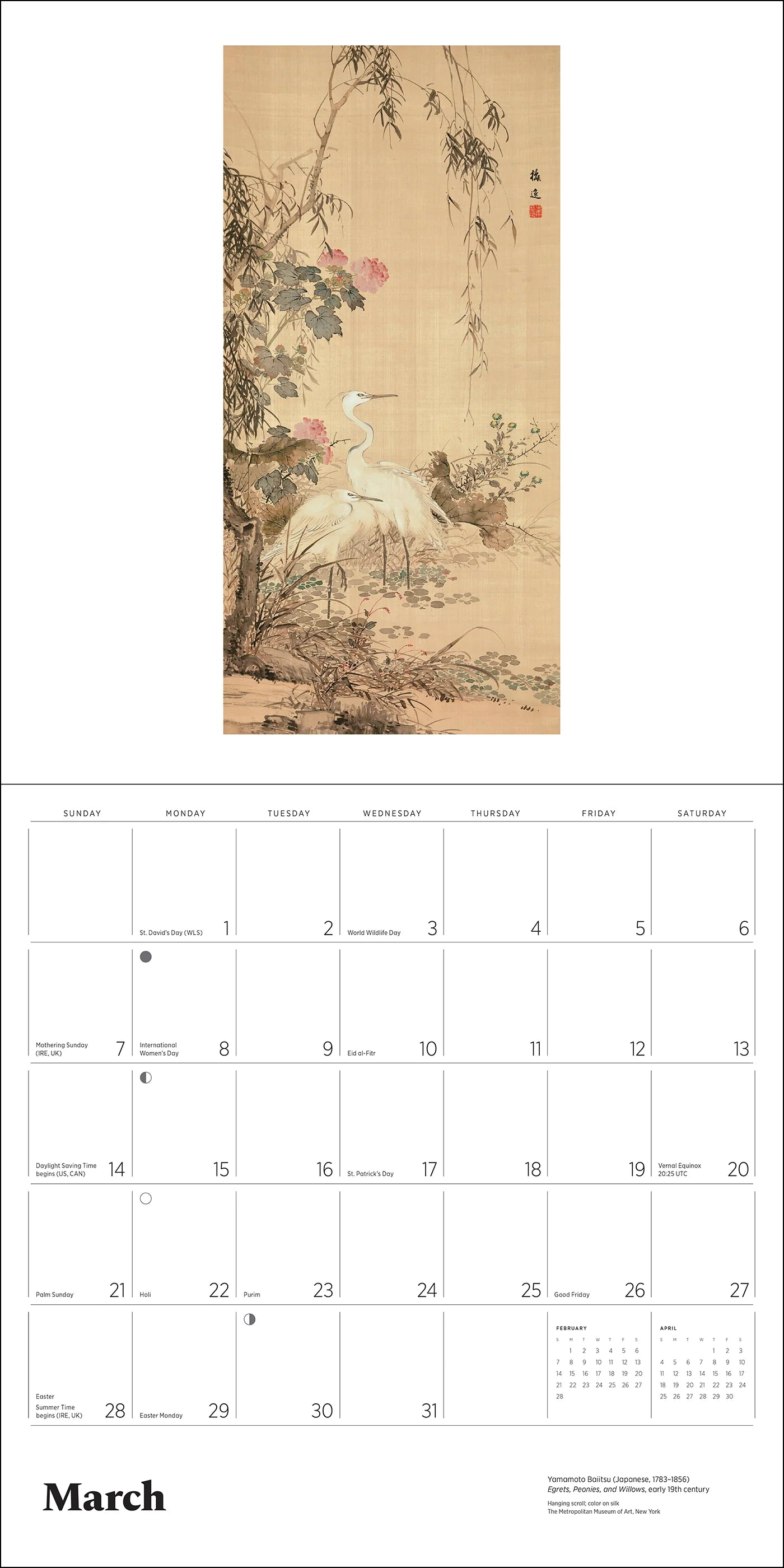 POM Dreams of Edo: Japanese Scrolls & Screens 2027 Wall Calendar