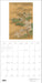 POM Dreams of Edo: Japanese Scrolls & Screens 2027 Wall Calendar