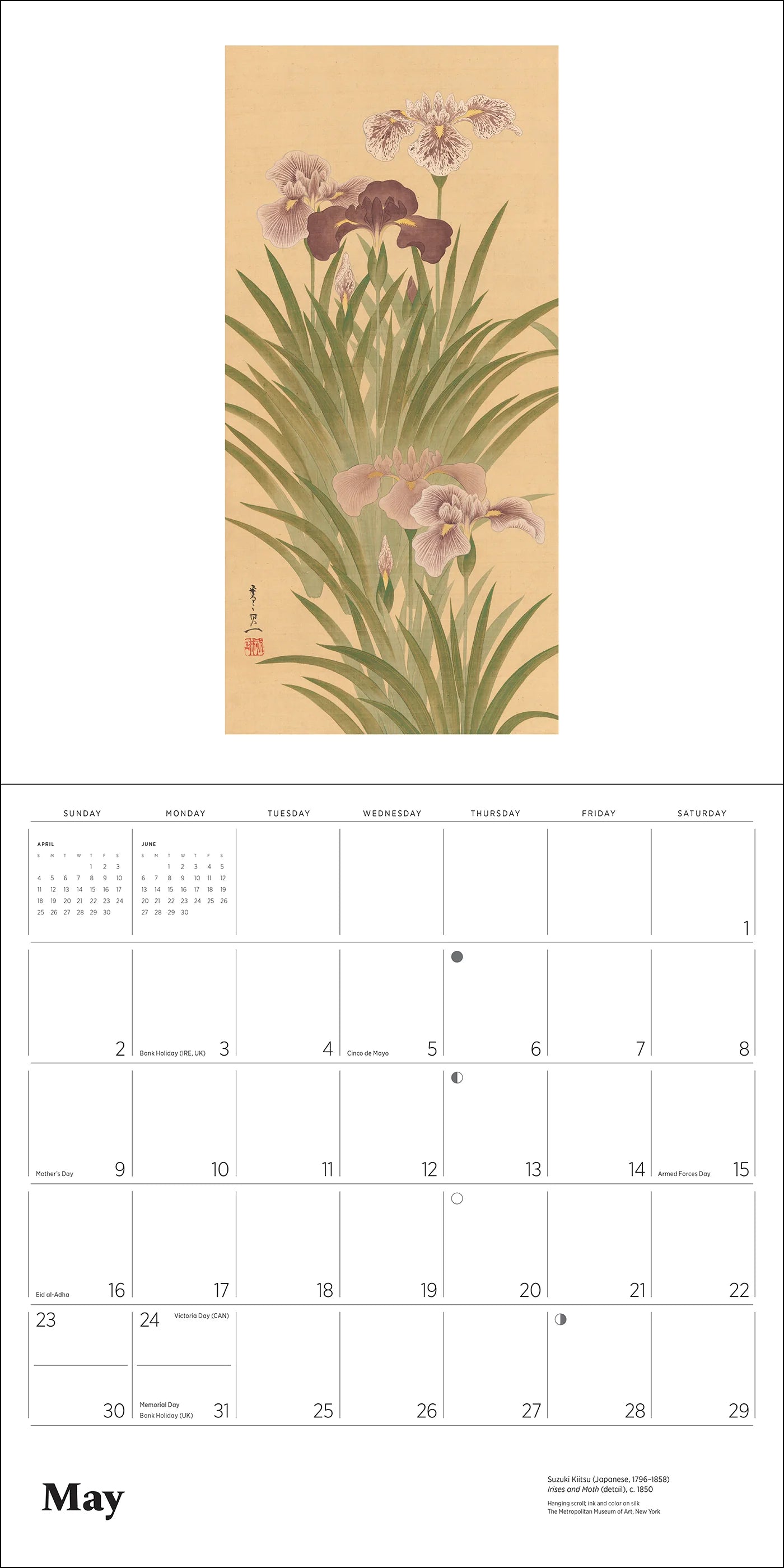 POM Dreams of Edo: Japanese Scrolls & Screens 2027 Wall Calendar