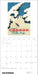 POM Canada: Vintage Travel Posters 2027 Wall Calendar