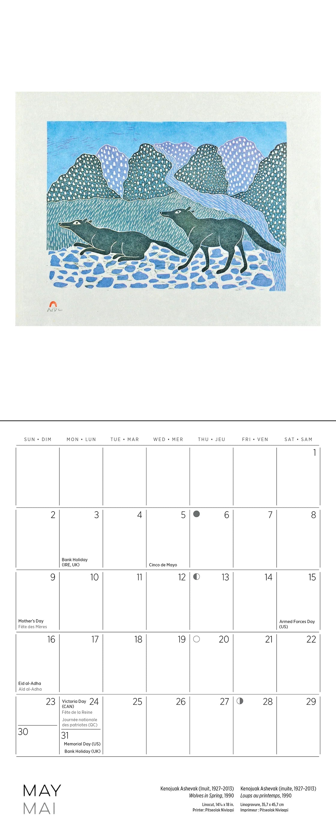 POM Inuit Art: Kinngait 2027 Mini Wall Calendar