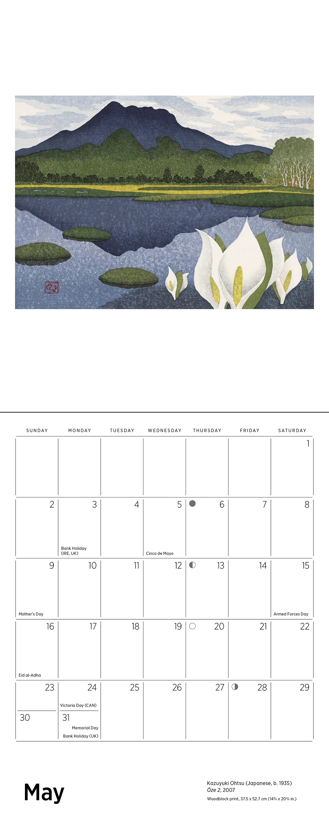 POM Serenity: Kazuyuki Ohtsu 2027 Mini Wall Calendar
