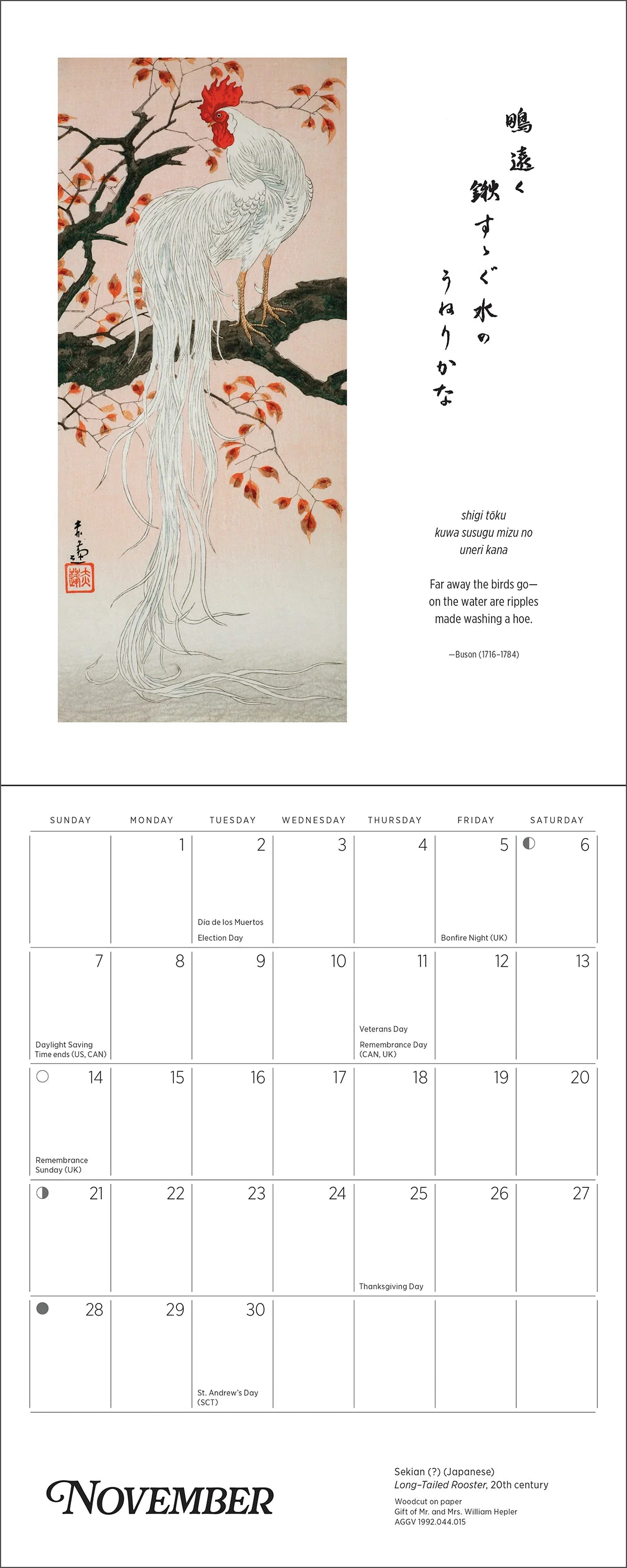 POM Haiku: Japanese Art and Poetry 2027 Mini Wall Calendar