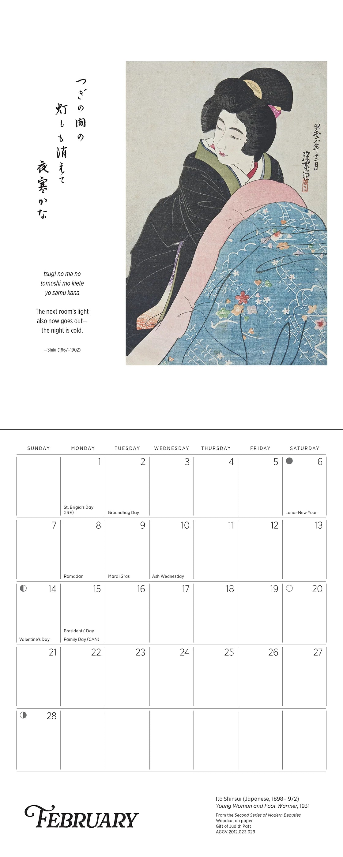 POM Haiku: Japanese Art and Poetry 2027 Mini Wall Calendar
