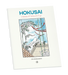 Hokusai: Views of Mt. Fuji Coloring Book