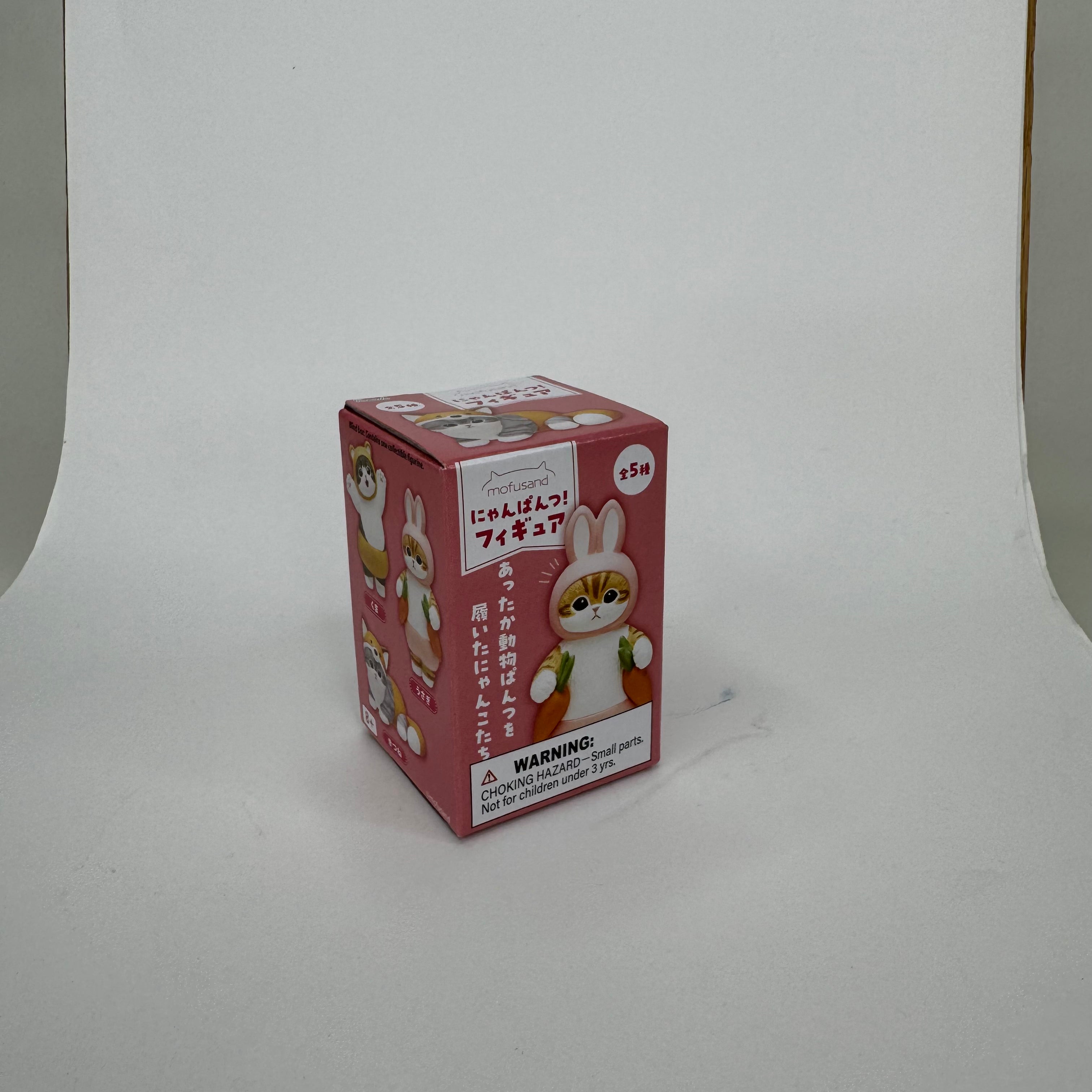 Mofusand Meow Cats in Pants Blind Box