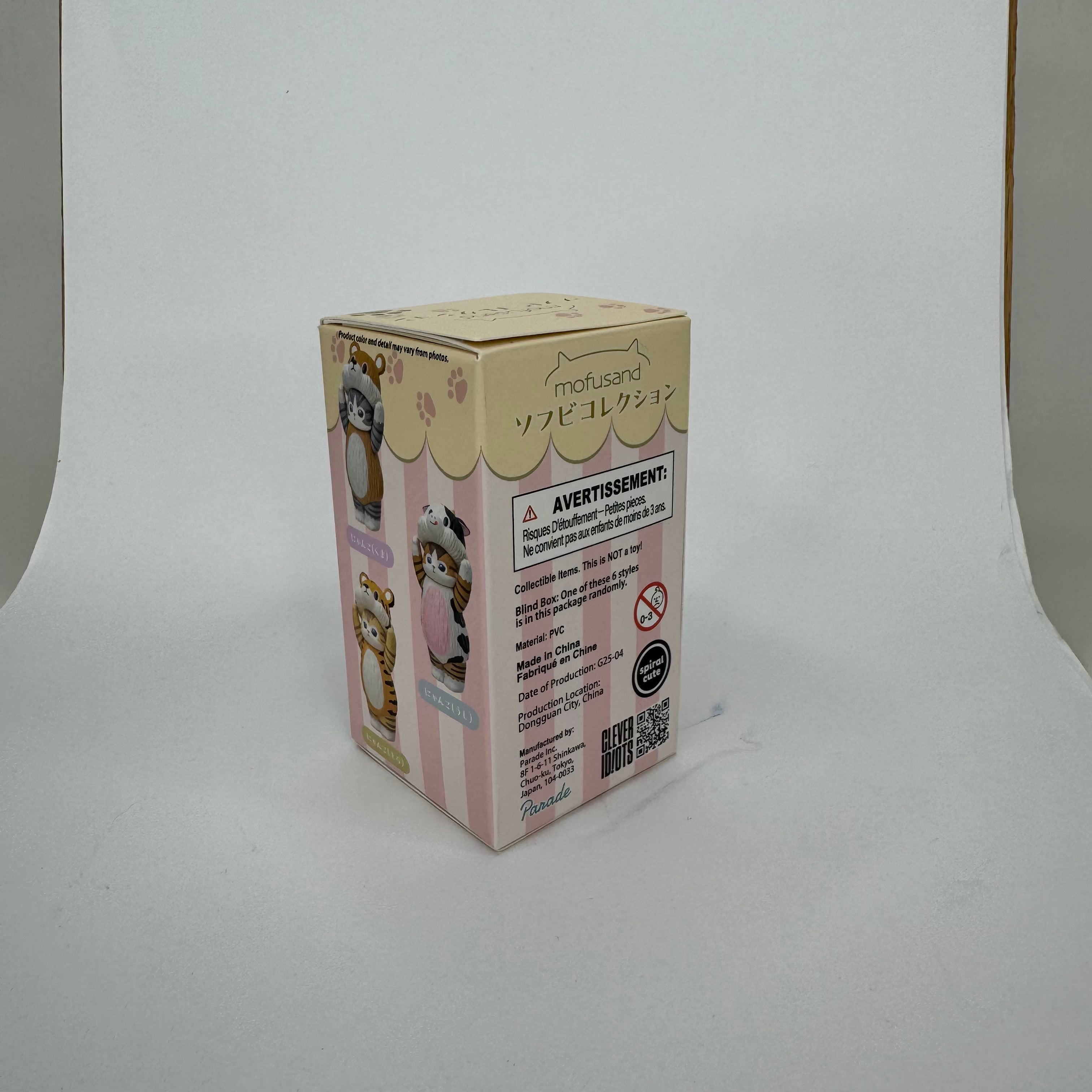 Mofusand Soft Vinyl Cats in Hats Collection Blind Box