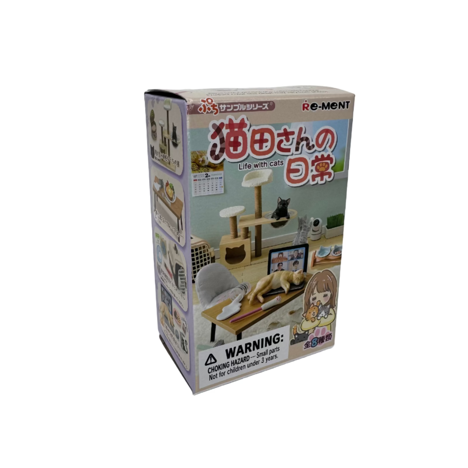 Life with Cats Blind Box