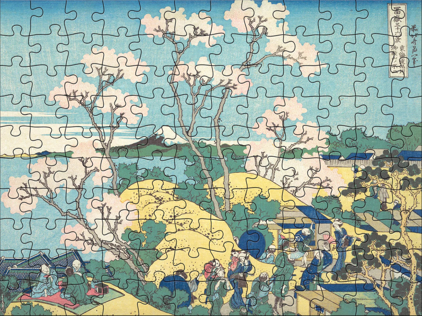 Hokusai 120-Piece Double-Sided Jigsaw Puzzle Set