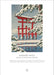 Kawase Hasui Snowfall 120-Piece Double-Sided Puzzle Set
