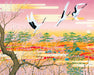 POM Masayoshi Mizuho Keepsake Boxed Notecards