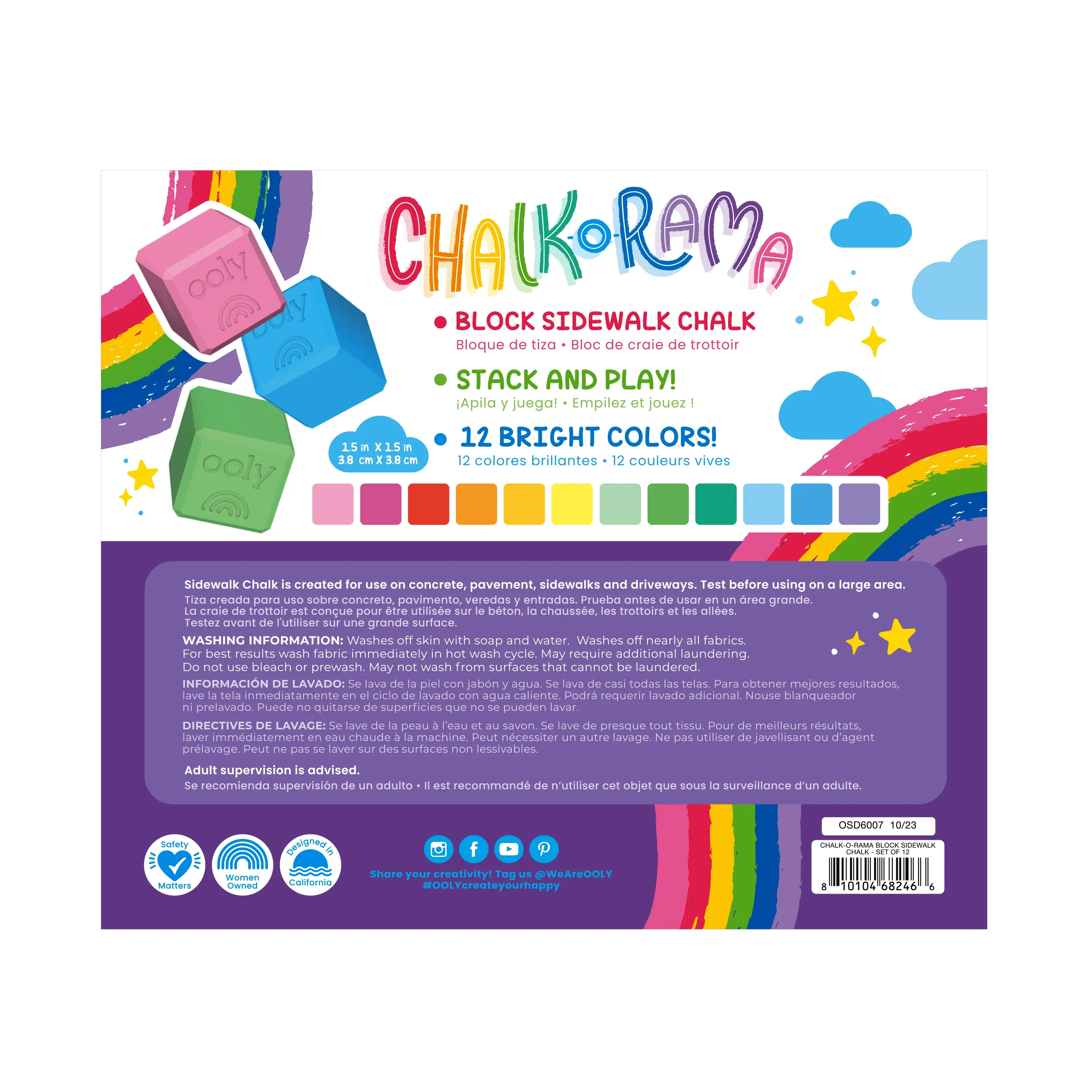 Chalk-O-Rama Block Sidewalk Chalk - Set of 12