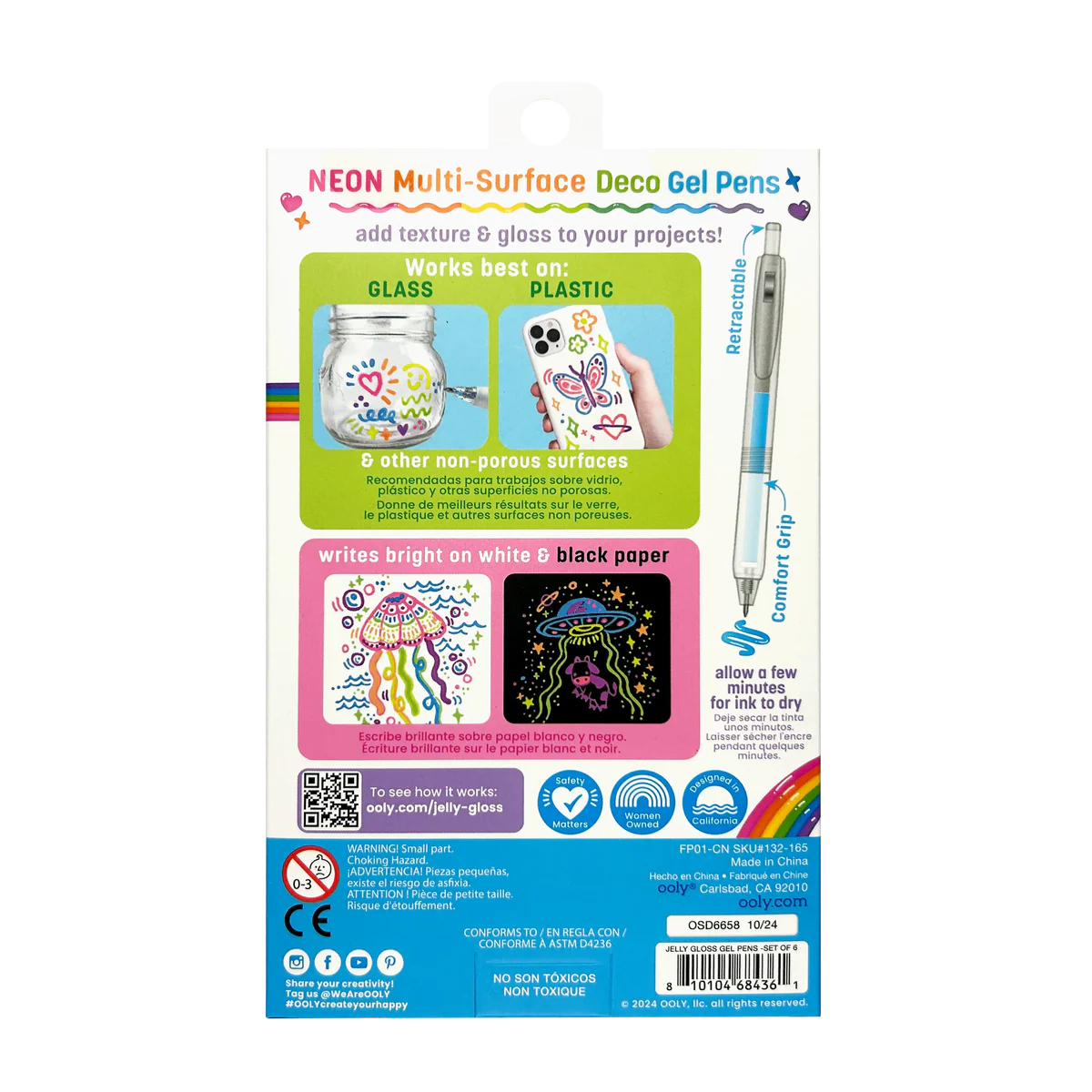 OOLY JELLY GLOSS NEON MULTI