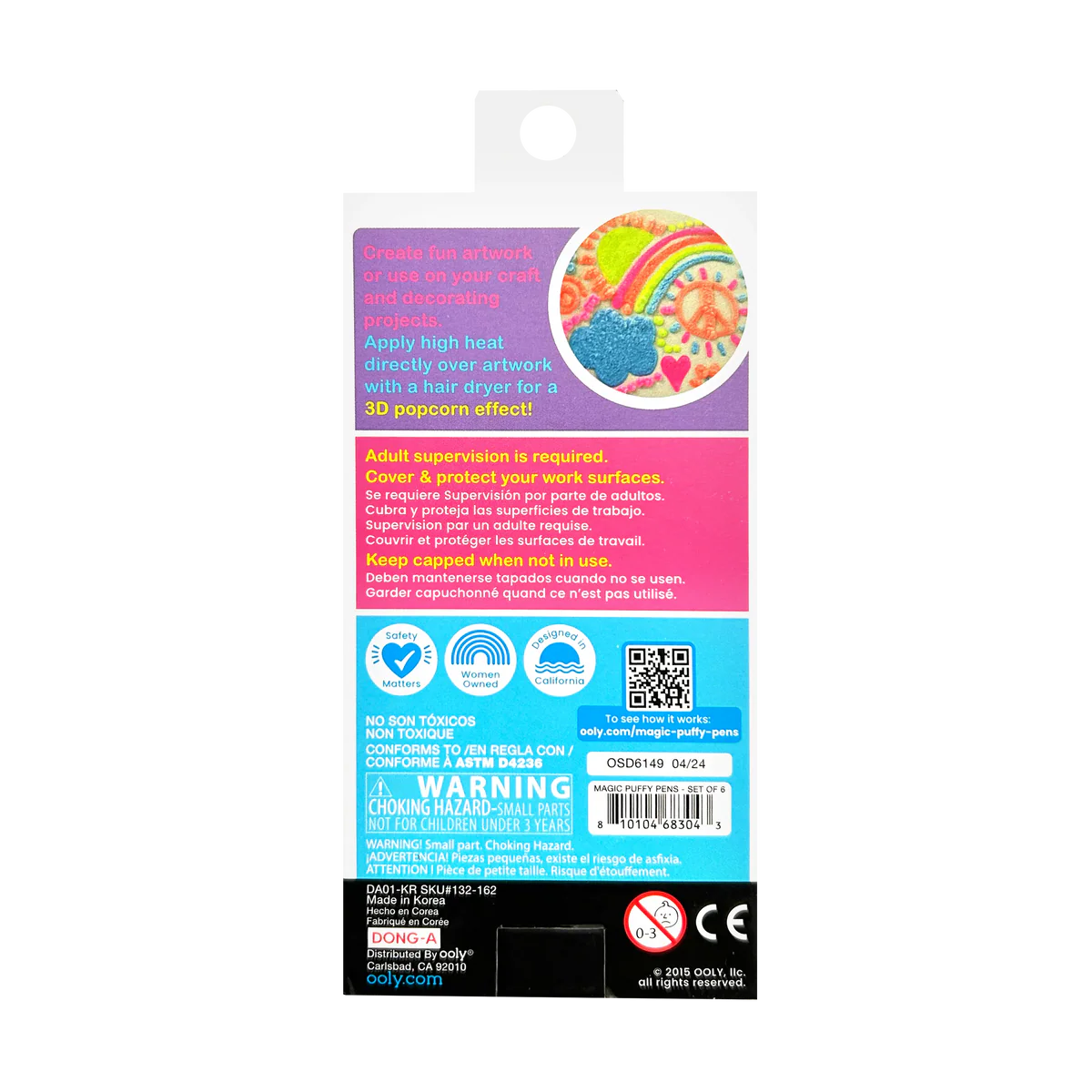 Magic Puffy Pens - 6 Neon Colors