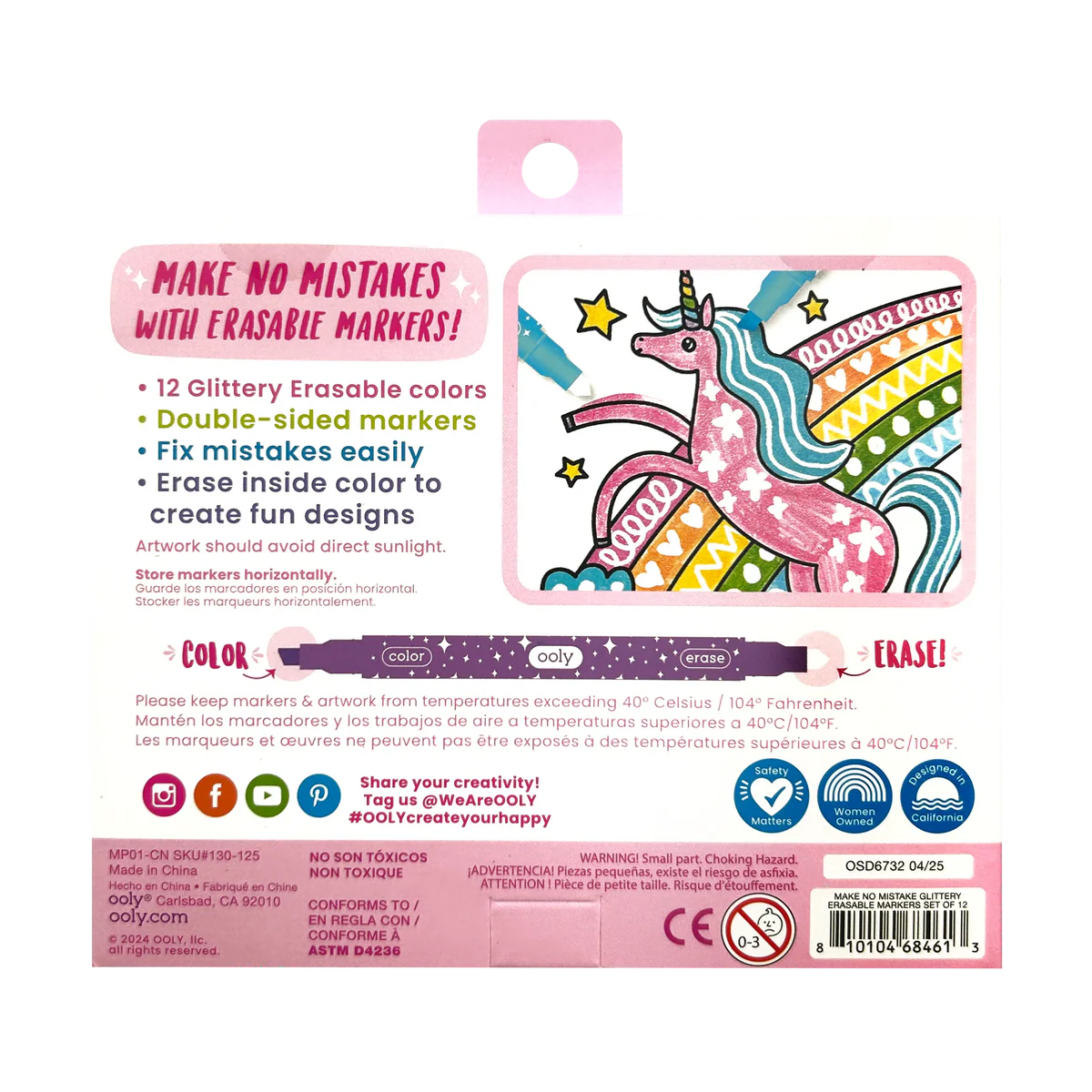 Make No Mistake! Sparkle Glittery Erasable Markers - Set of 12