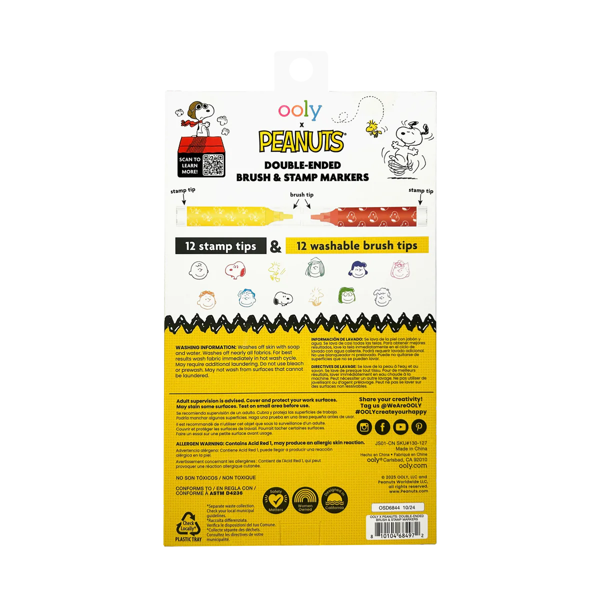 OOLY PEANUTS DBL END STMP MRKR