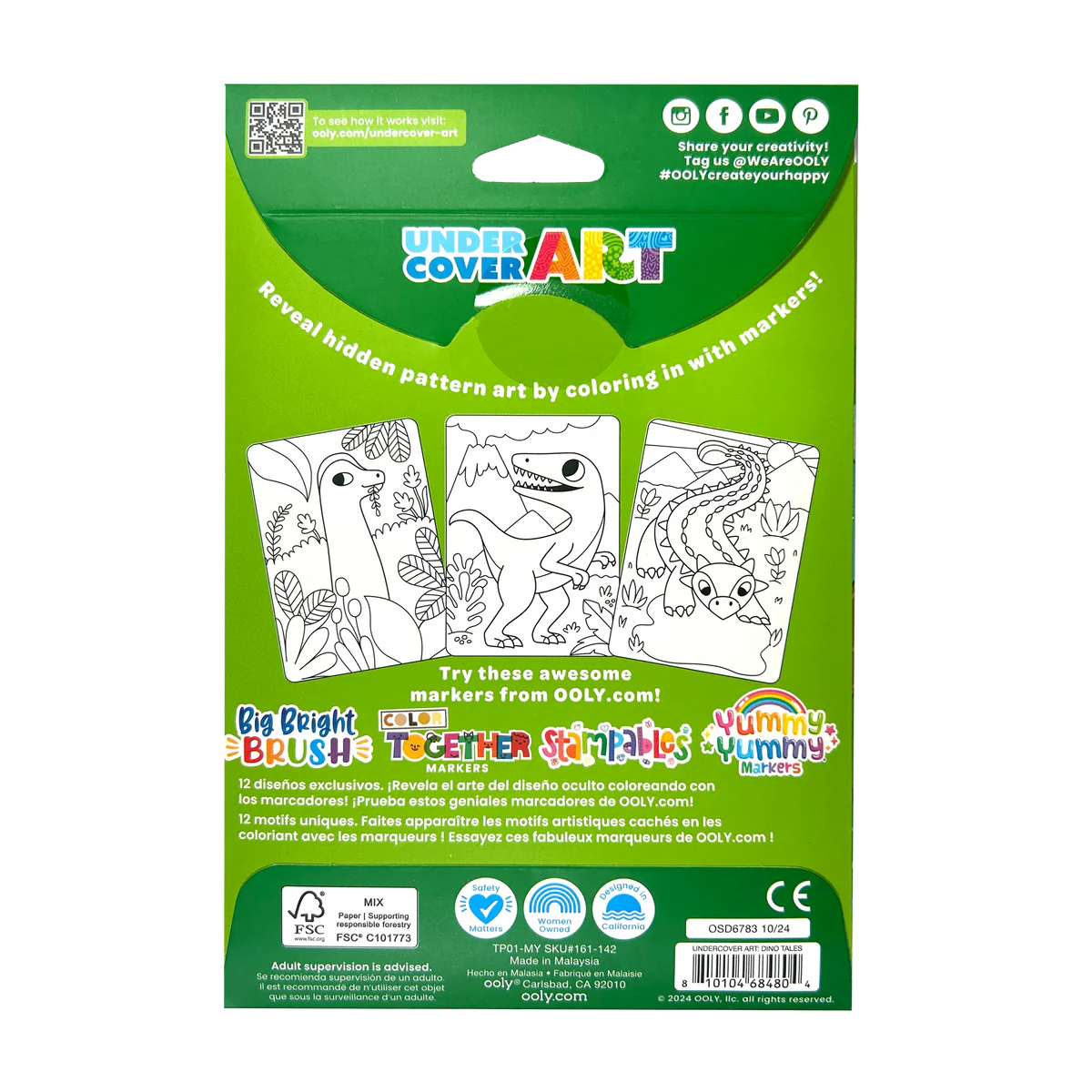 OOLY UNDRCVR ART DINO TALES