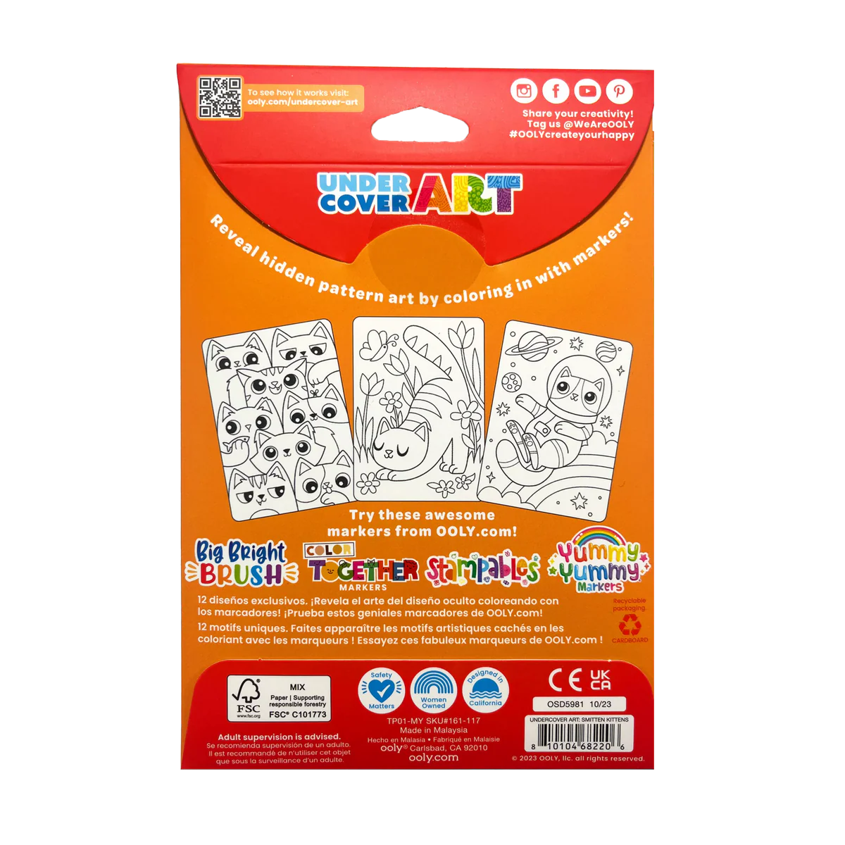 Under Cover Art Hidden Pattern Coloring Activity - Smitten Kittens