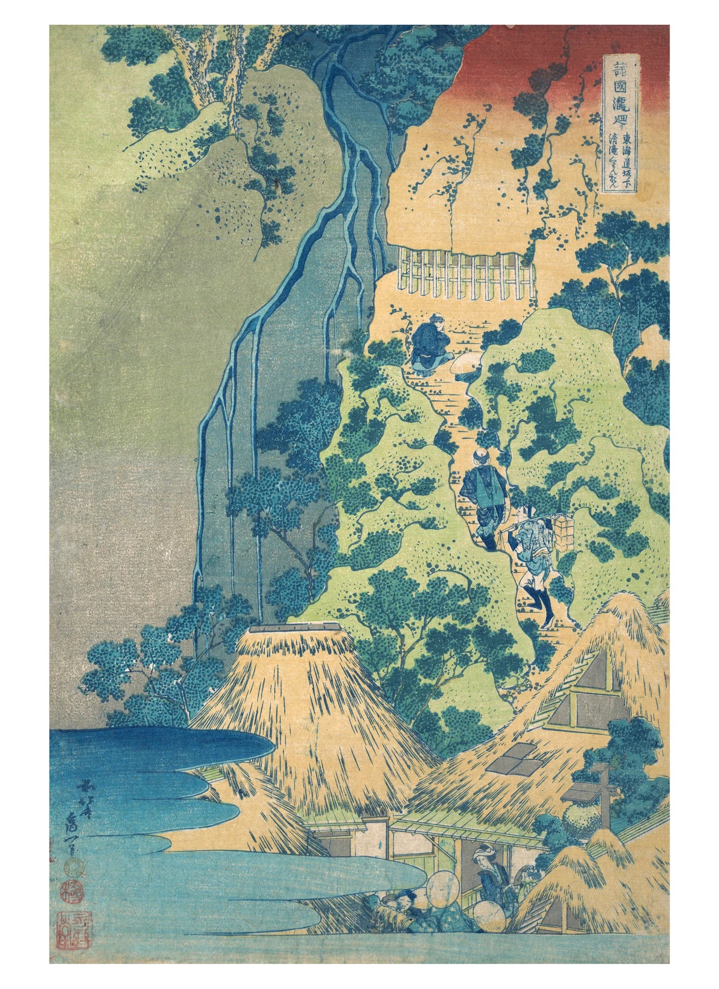 POM Hokusai Book of Postcards