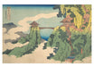 POM Hokusai Book of Postcards