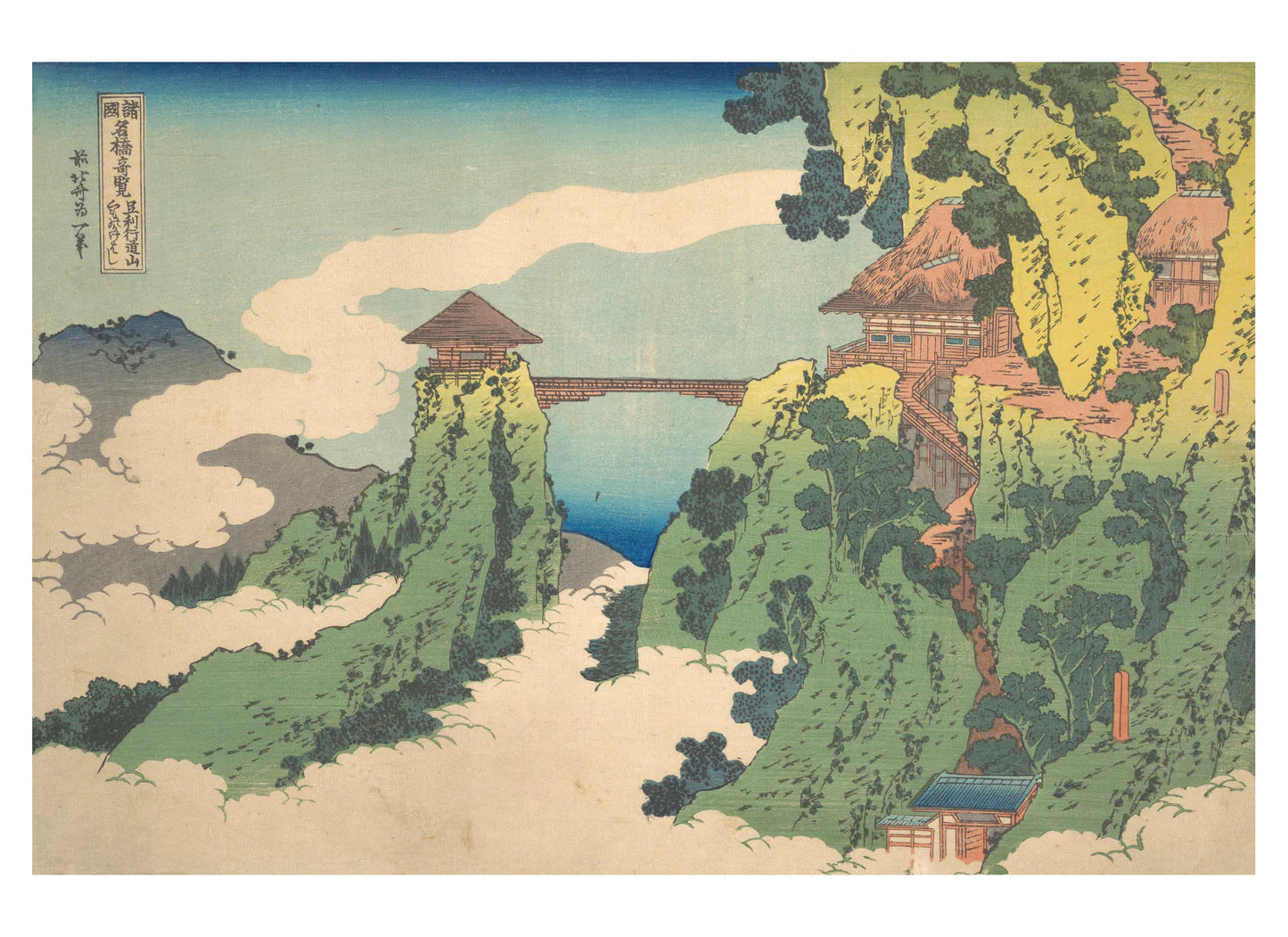 POM Hokusai Book of Postcards
